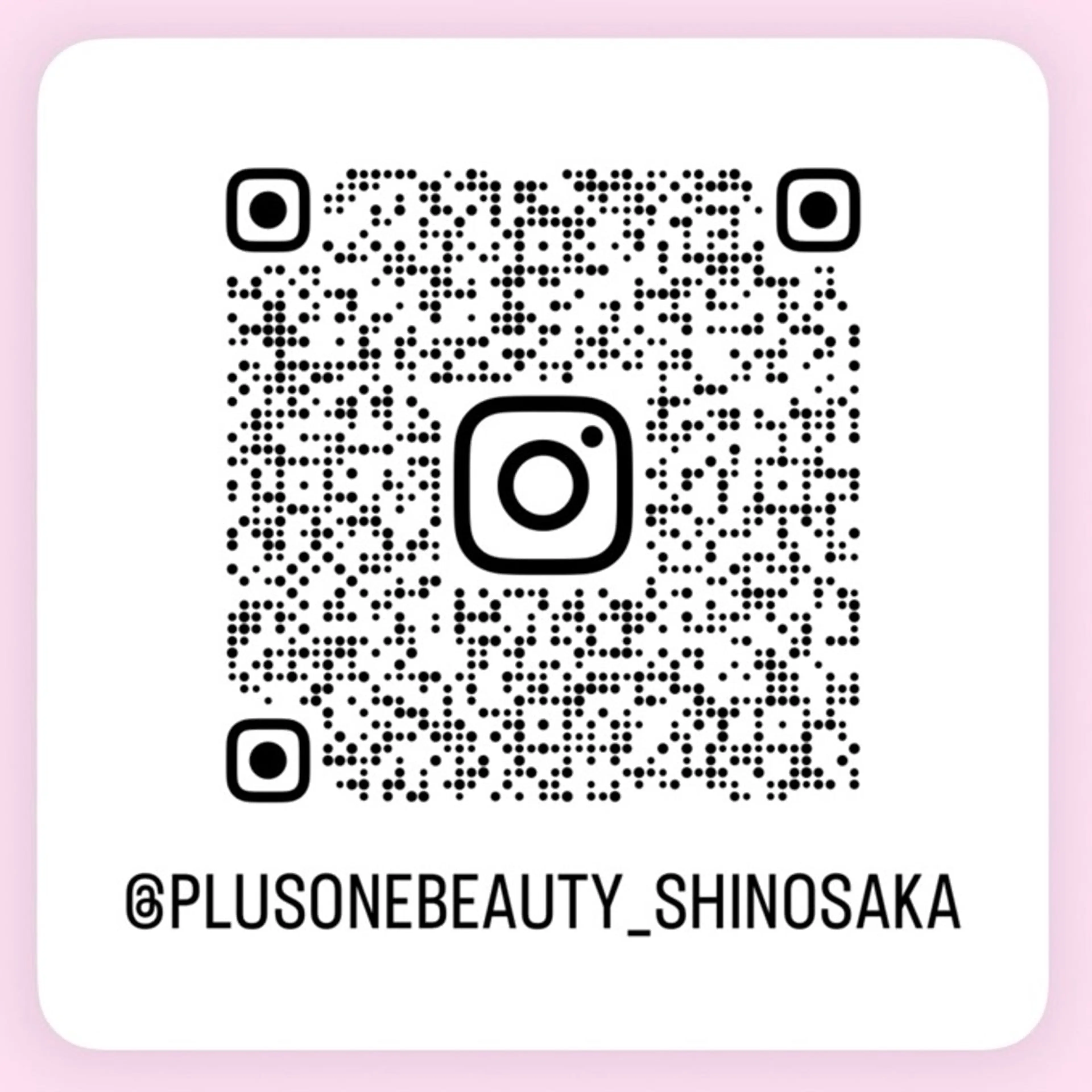 【新大阪】痩身/小顔 美肌フェイシャルのエステ・リラクイメージ