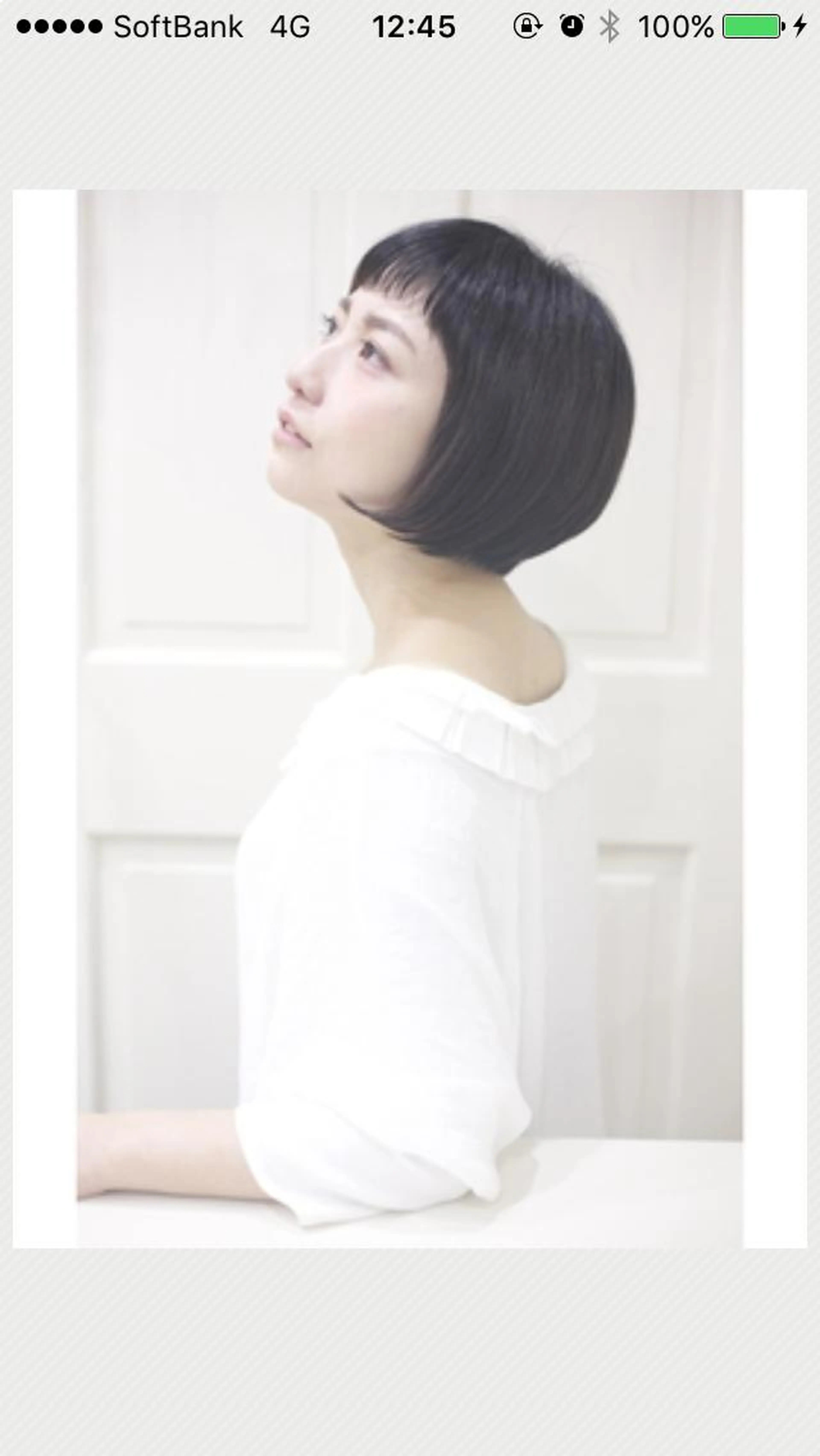 ショートカットの写真