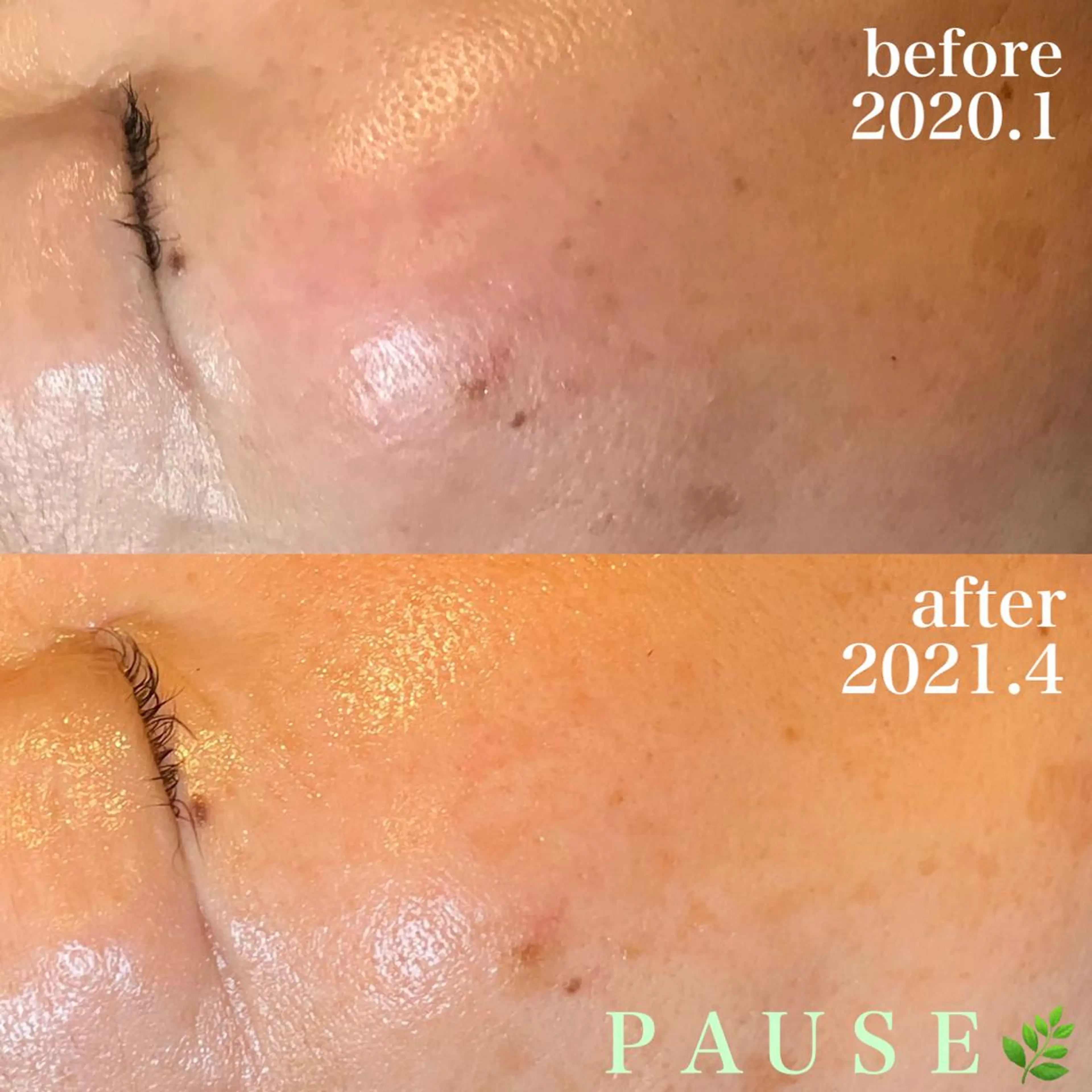 エステ リラク 浜野 恵美のエステ・リラクイメージ