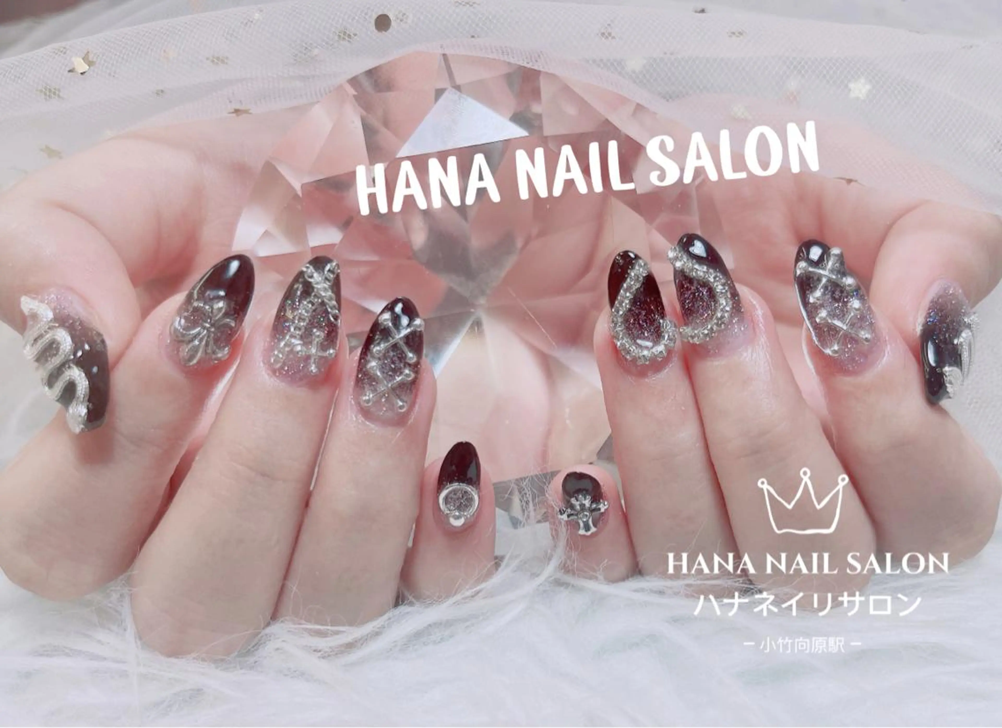 ネイル ハンドネイル HANA ART NAIL SALONのネイルデザイン