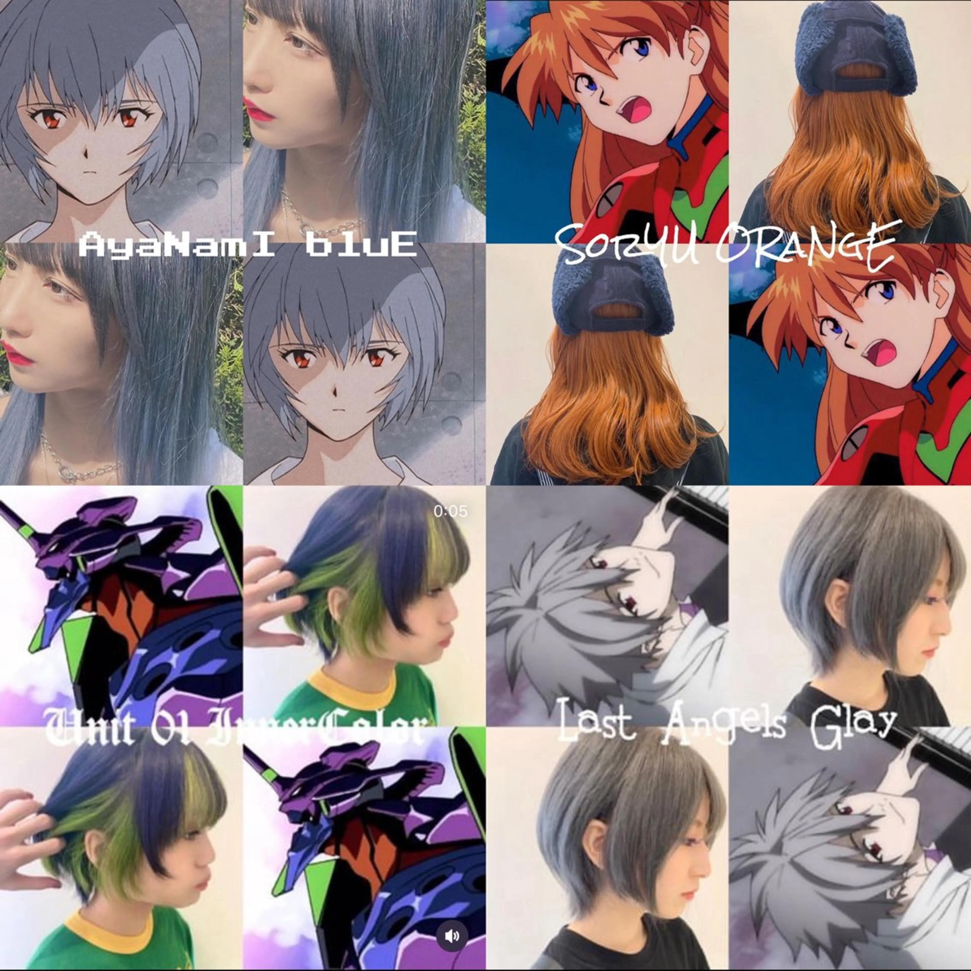 ミディアム カラー ハイトーン/ウルフ /小澤凌祐🦕のヘアスタイル