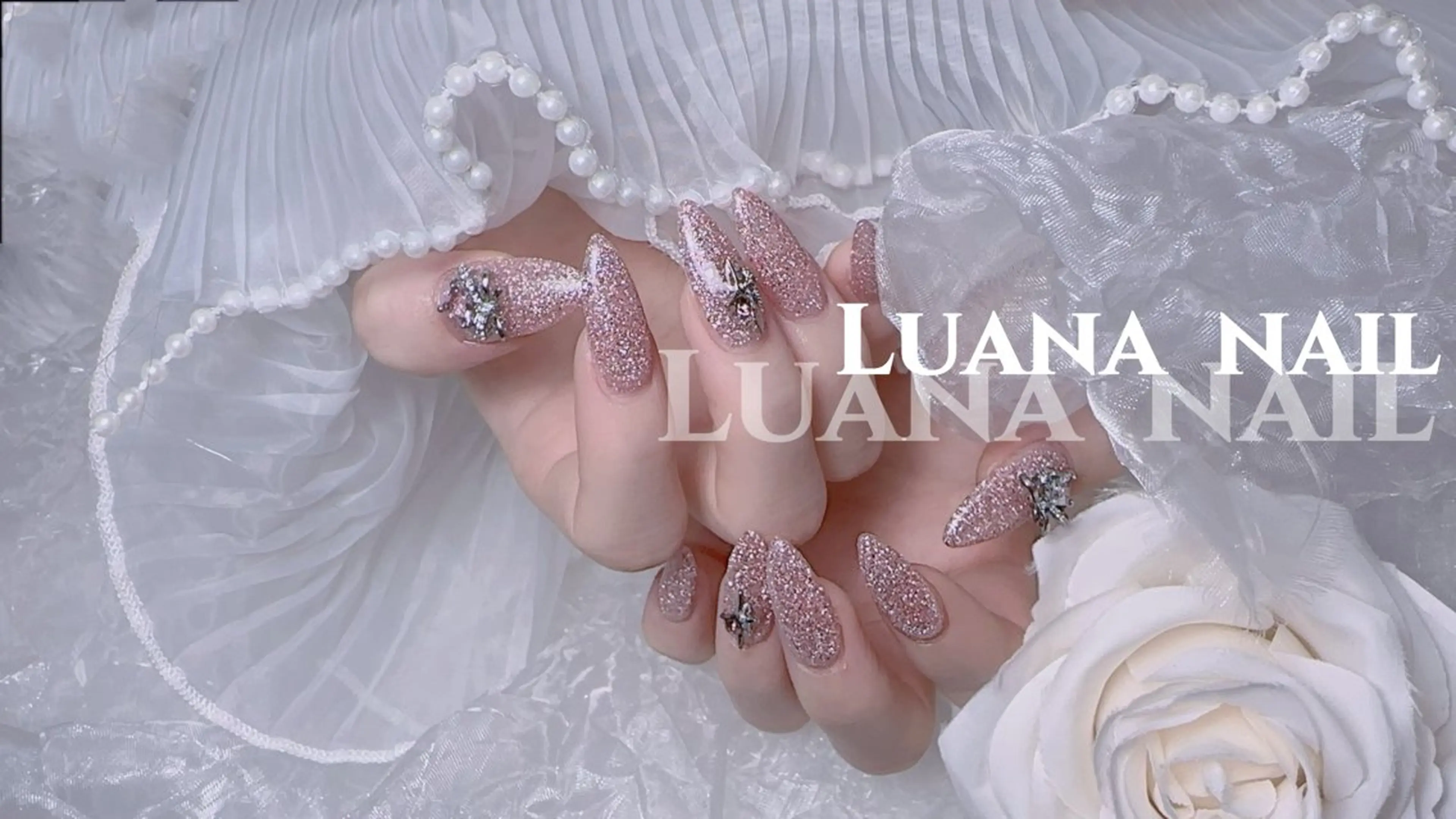 ネイル フラッシュネイル フレンチネイル 韓国ネイル マグネットネイル ミラーネイル ハンドネイル ルアナネイル サロンのネイルデザイン