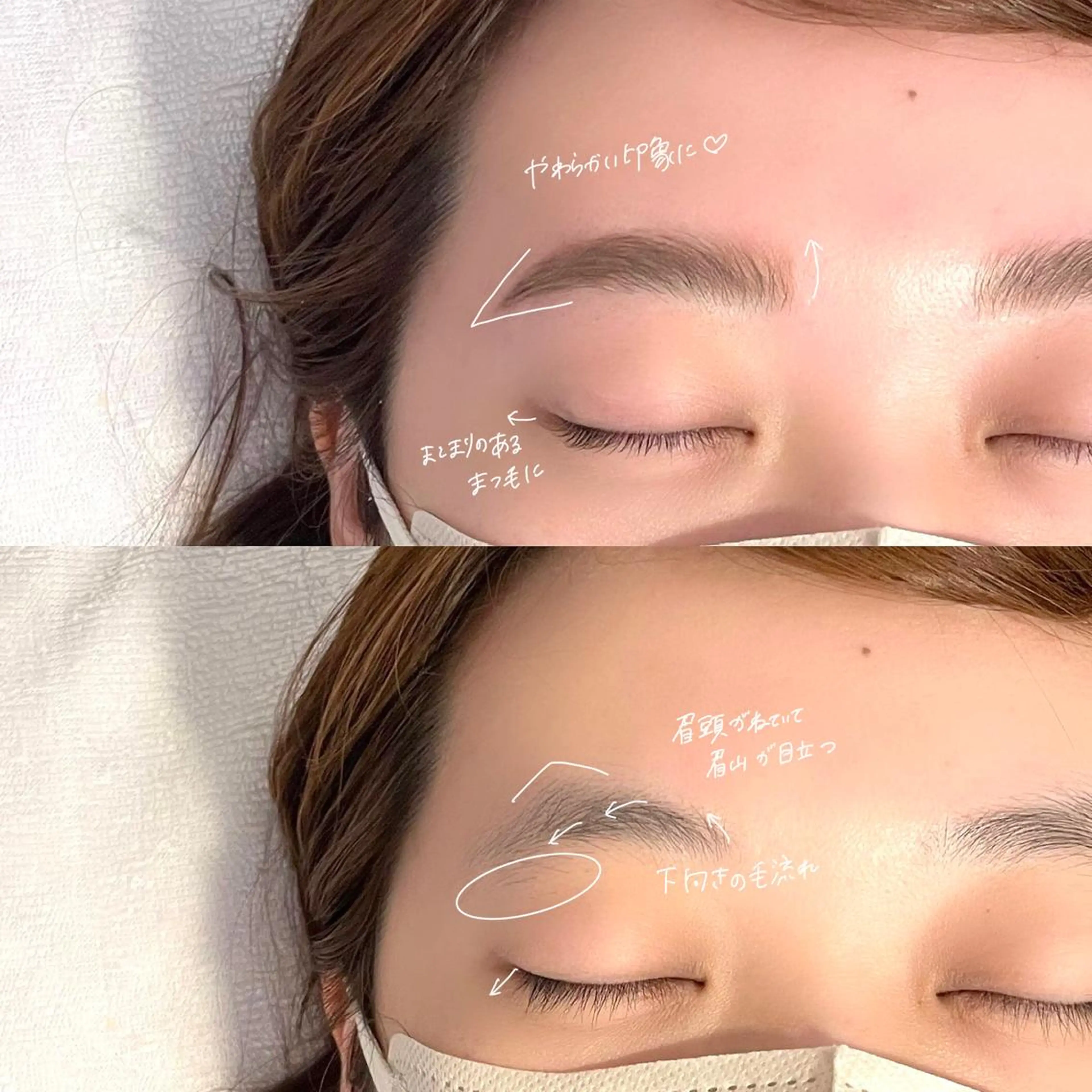 マツエク・マツパ アイブロウ ハリウッドブロウリフト パリジェンヌラッシュリフト 吉祥寺kasumi 🌛eye/browのマツエク・マツパデザイン