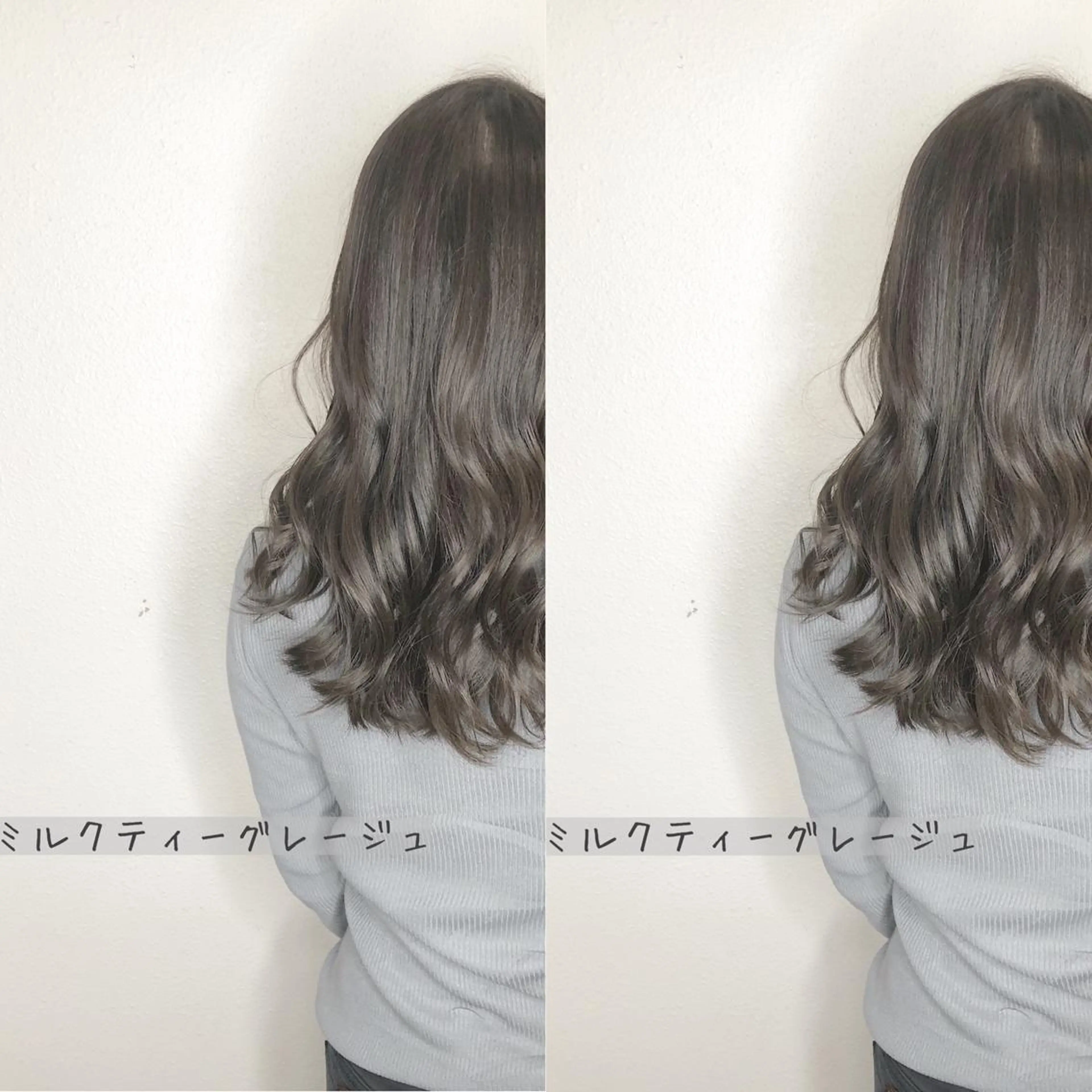 ロング カラー ブリーチ あさだ しゅうたろうのヘアスタイル