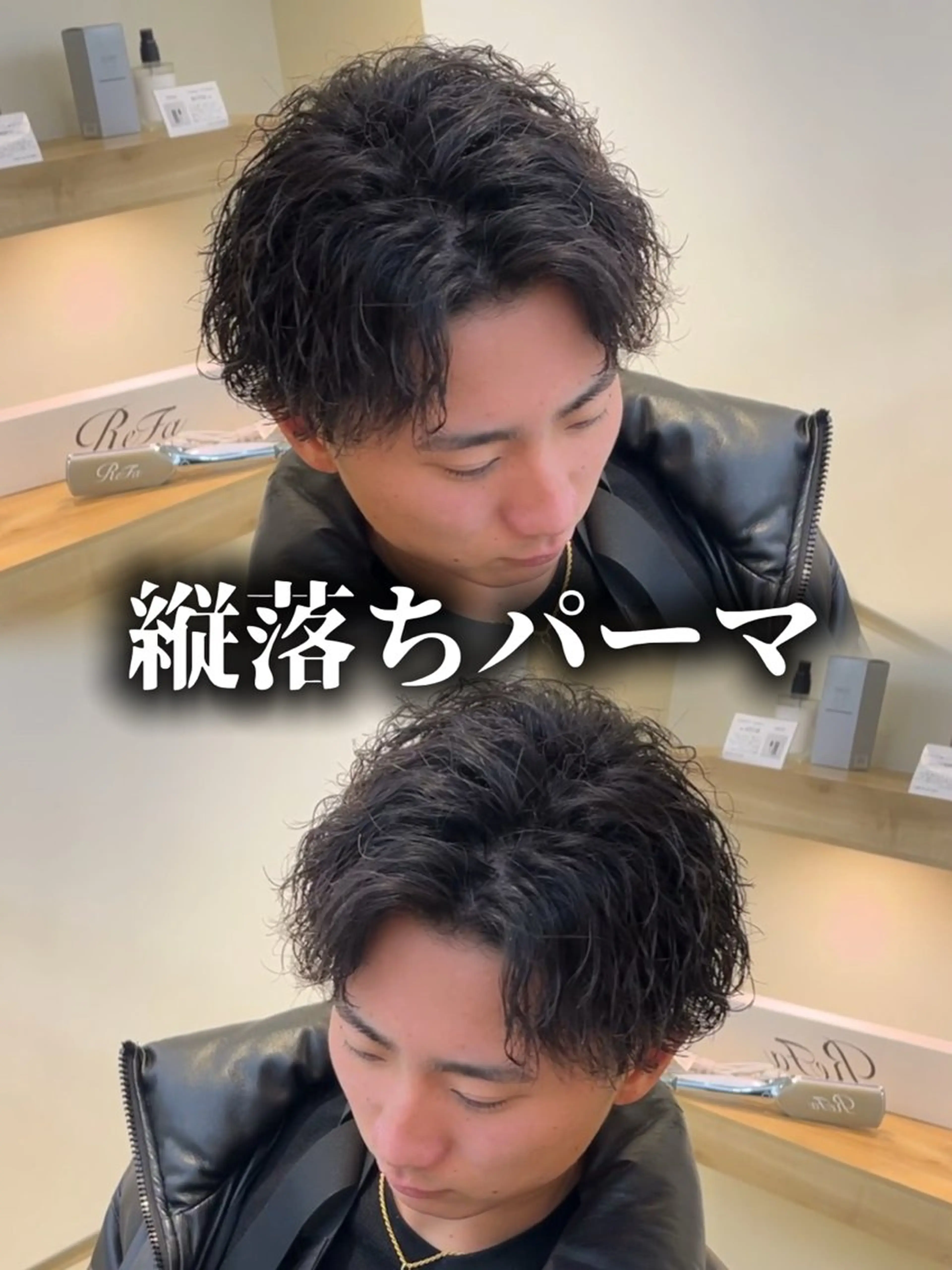 パーマ メンズ カット パーマ OVARL/ メンズパーマ/きらりのヘアスタイル