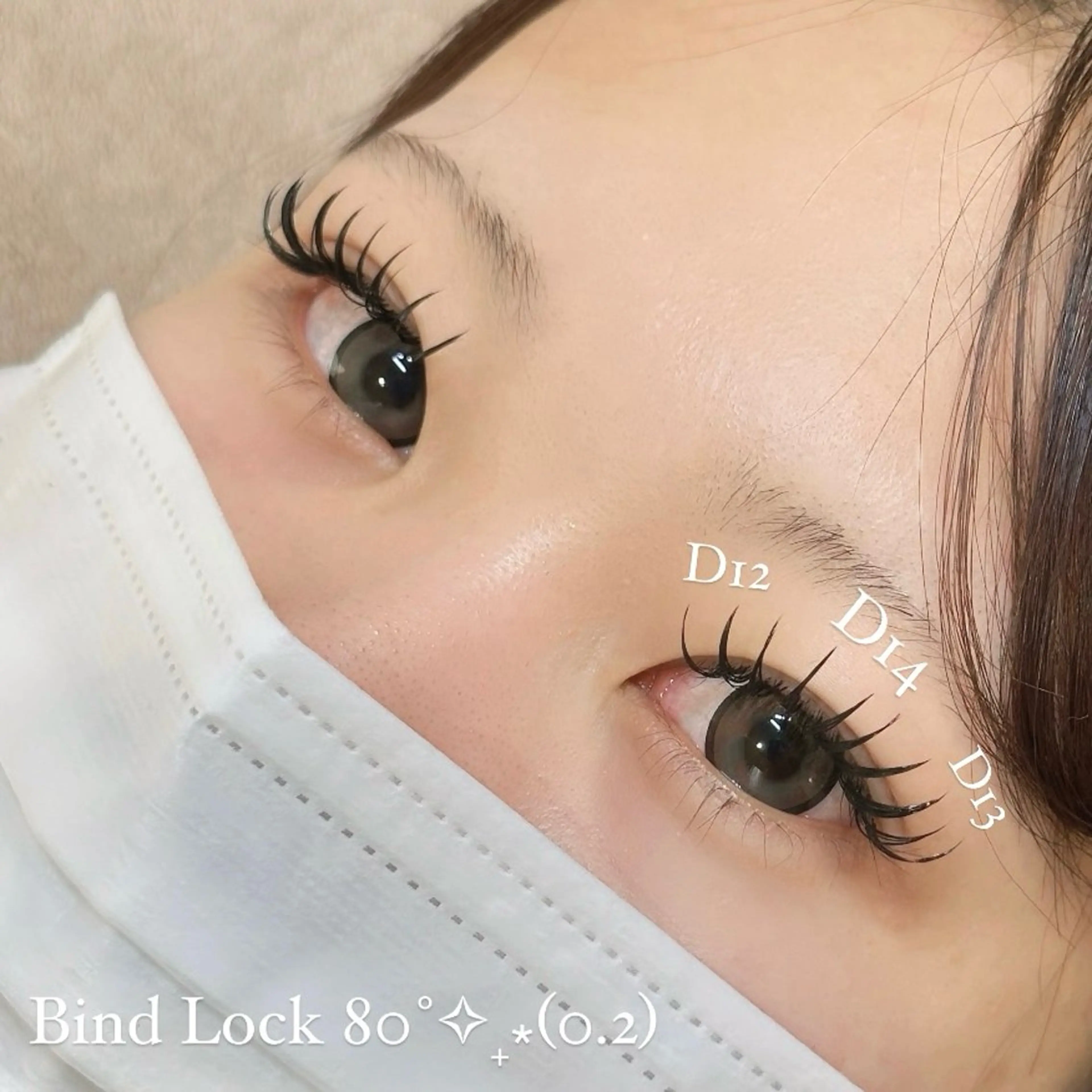 マツエク・マツパ AILEEN *のマツエク・マツパデザイン