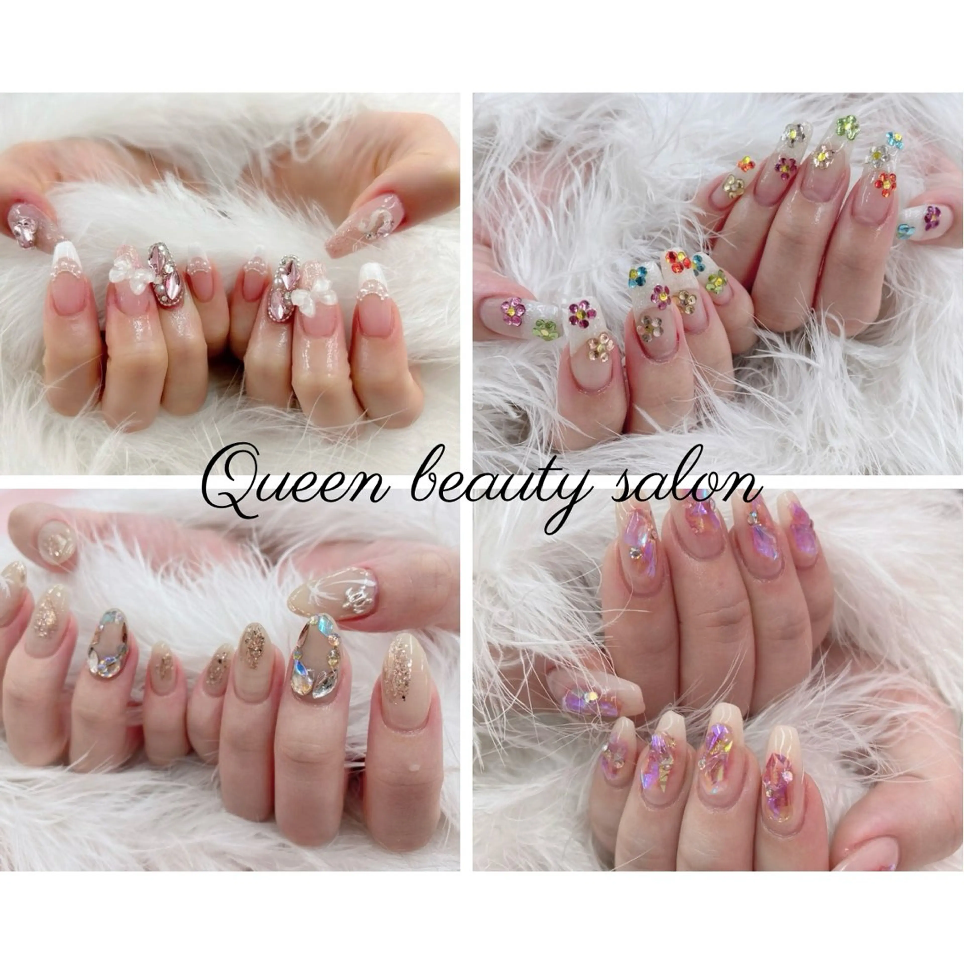 ネイル ネイルサロンクイーン 中野のネイルデザイン