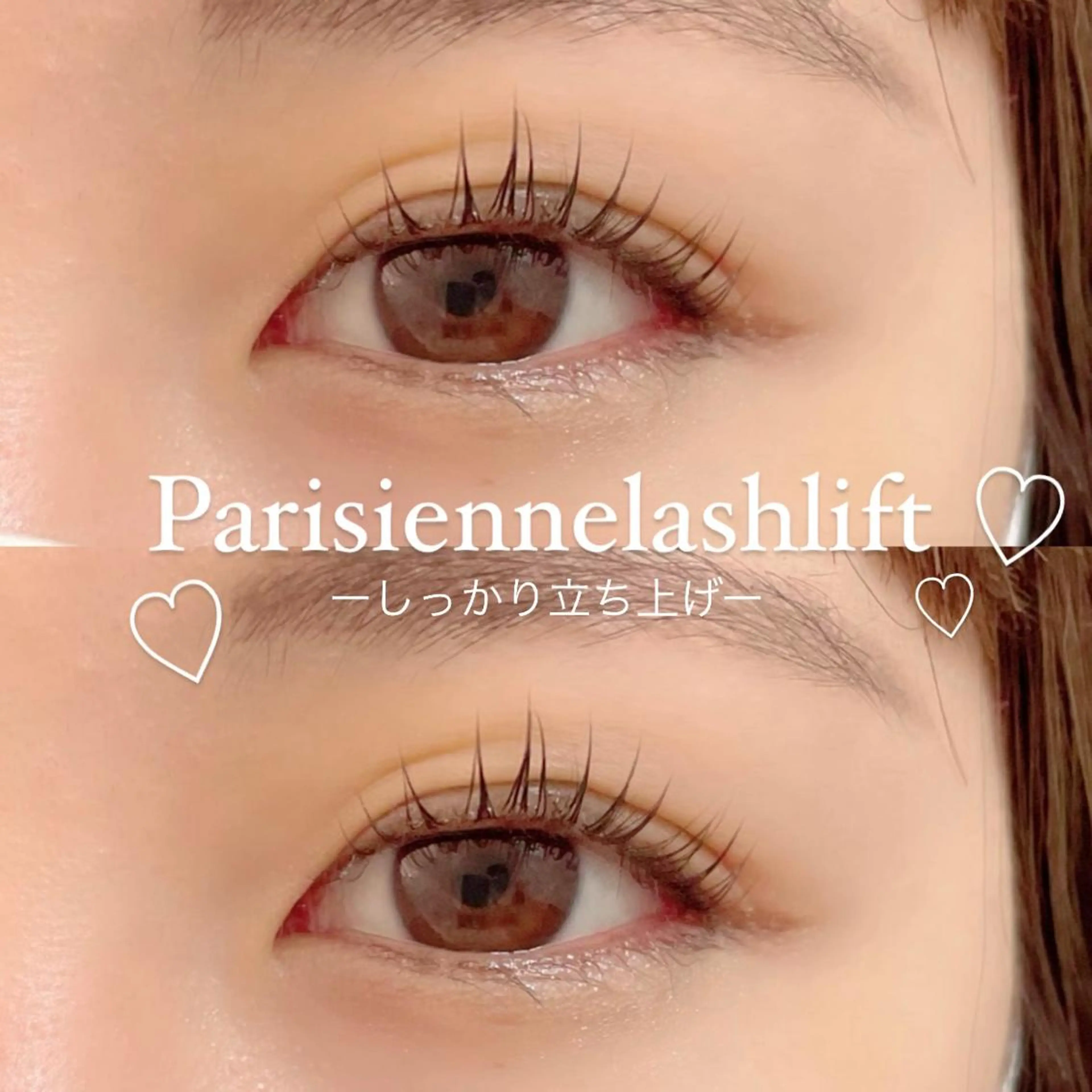 マツエク・マツパ FOXY LASH Miyamotoのマツエク・マツパデザイン