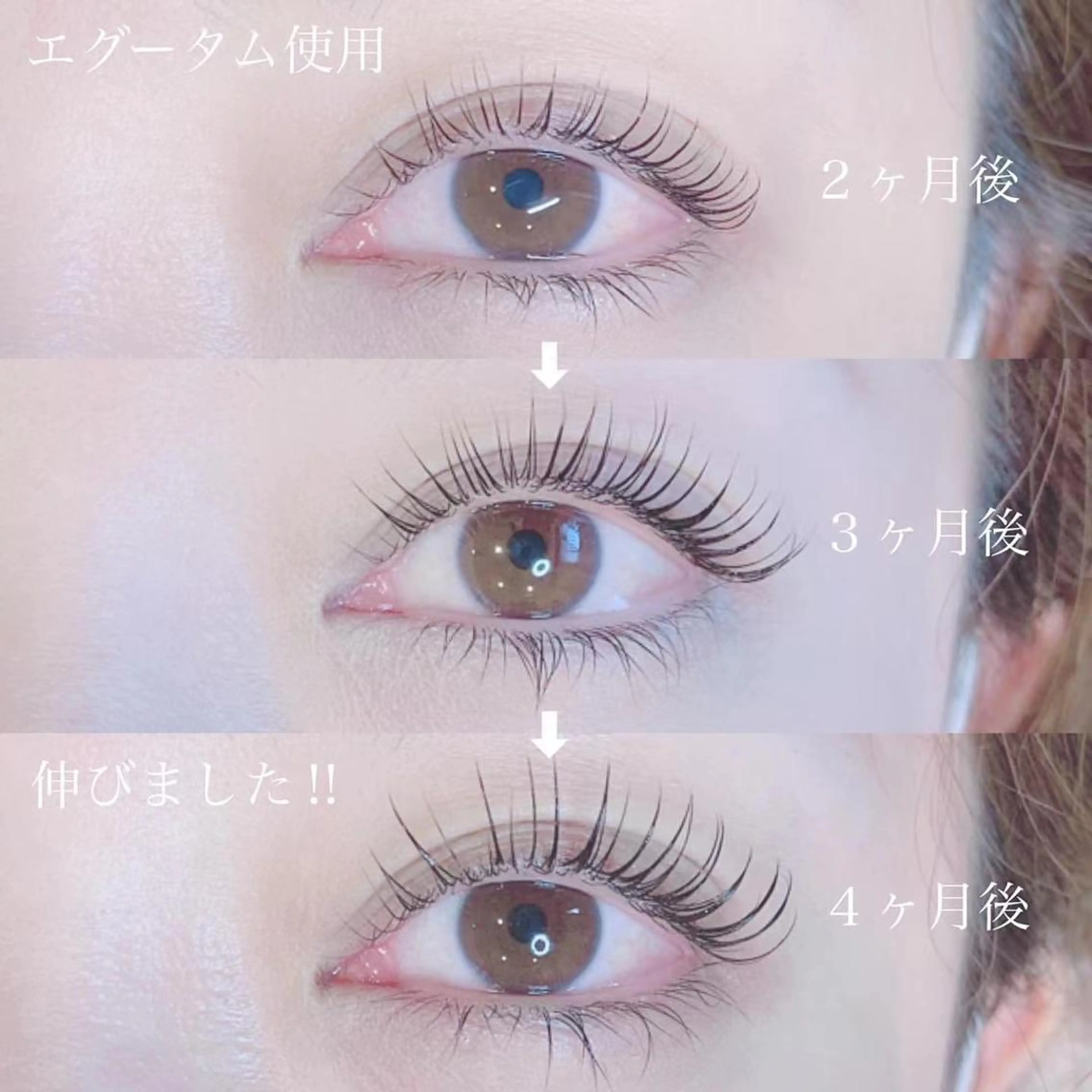 マツエク・マツパ ナピュレ サロンのマツエク・マツパデザイン