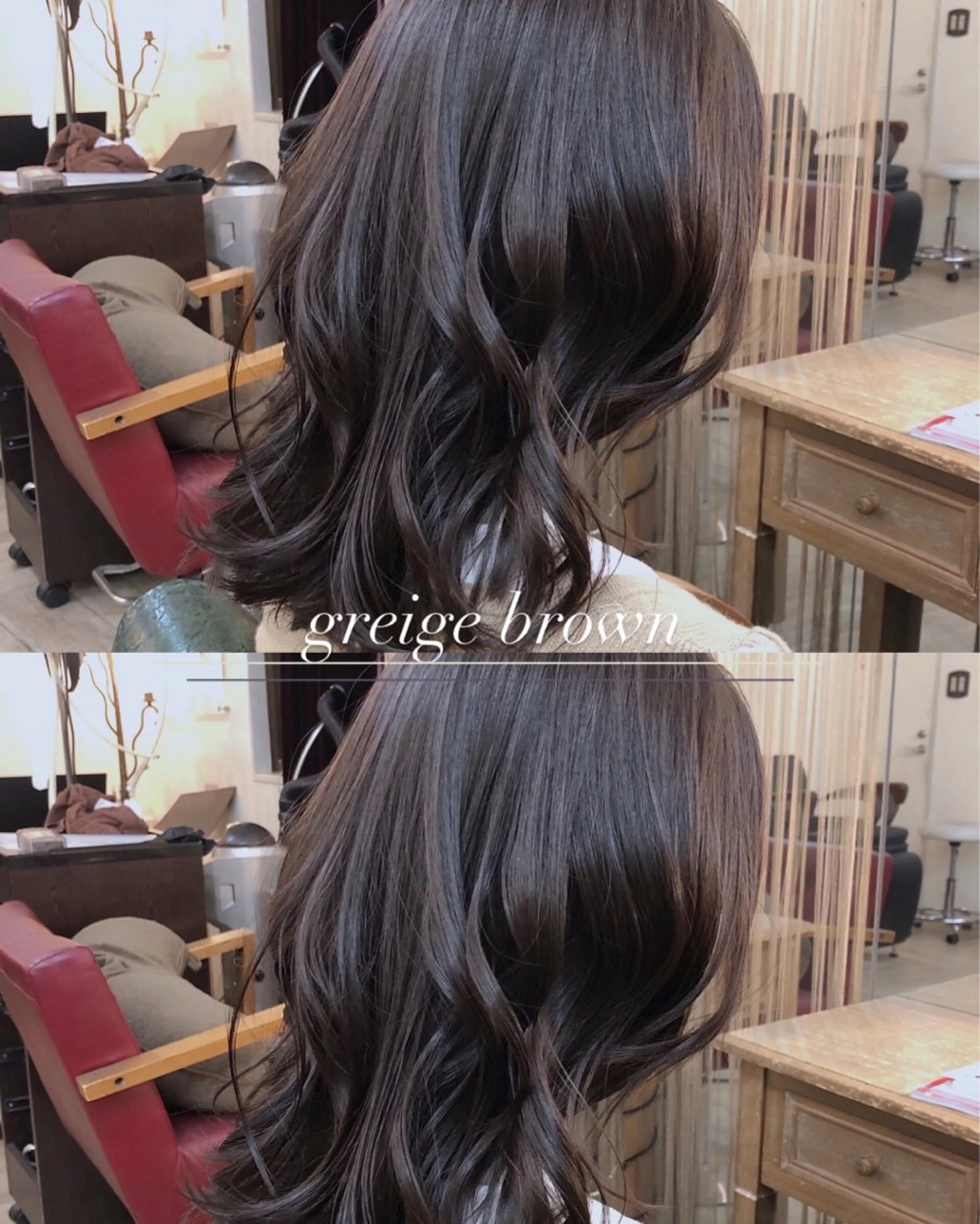 ミディアム ❤︎大人シック ベージュrihoのヘアスタイル