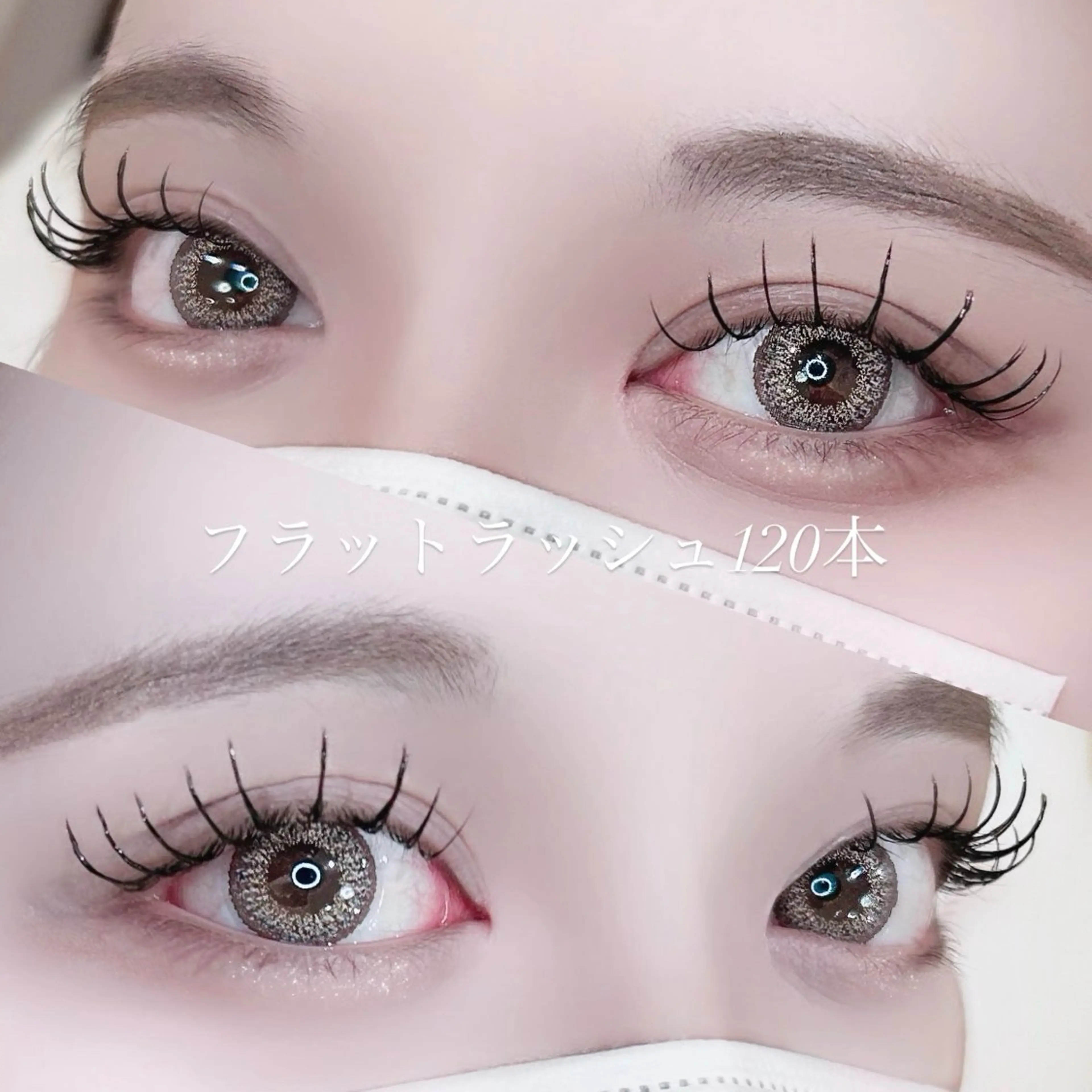 マツエク・マツパ equal静岡店🫧 まつげパーマ/眉毛のマツエク・マツパデザイン