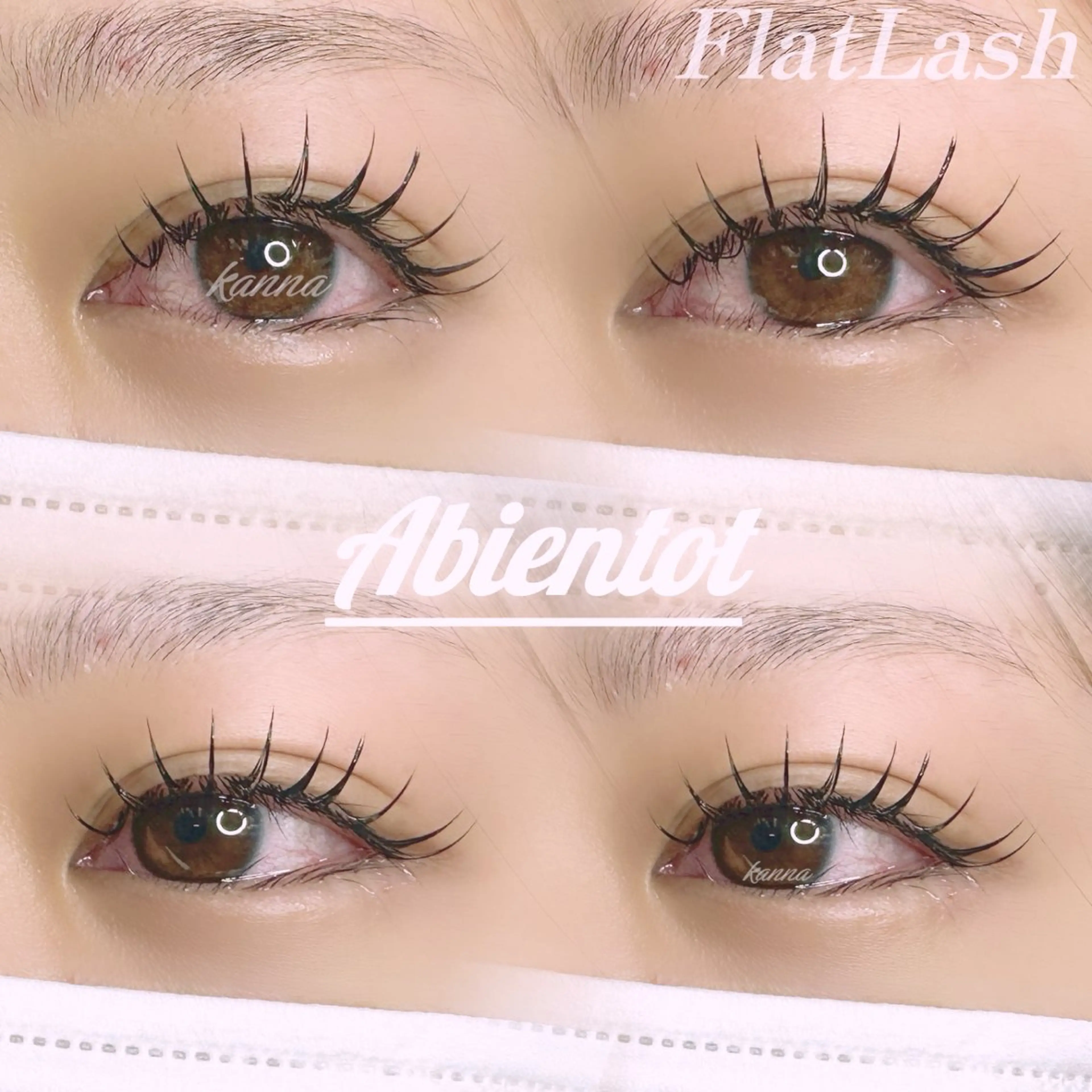 マツエク・マツパ Abientot Kannaのマツエク・マツパデザイン