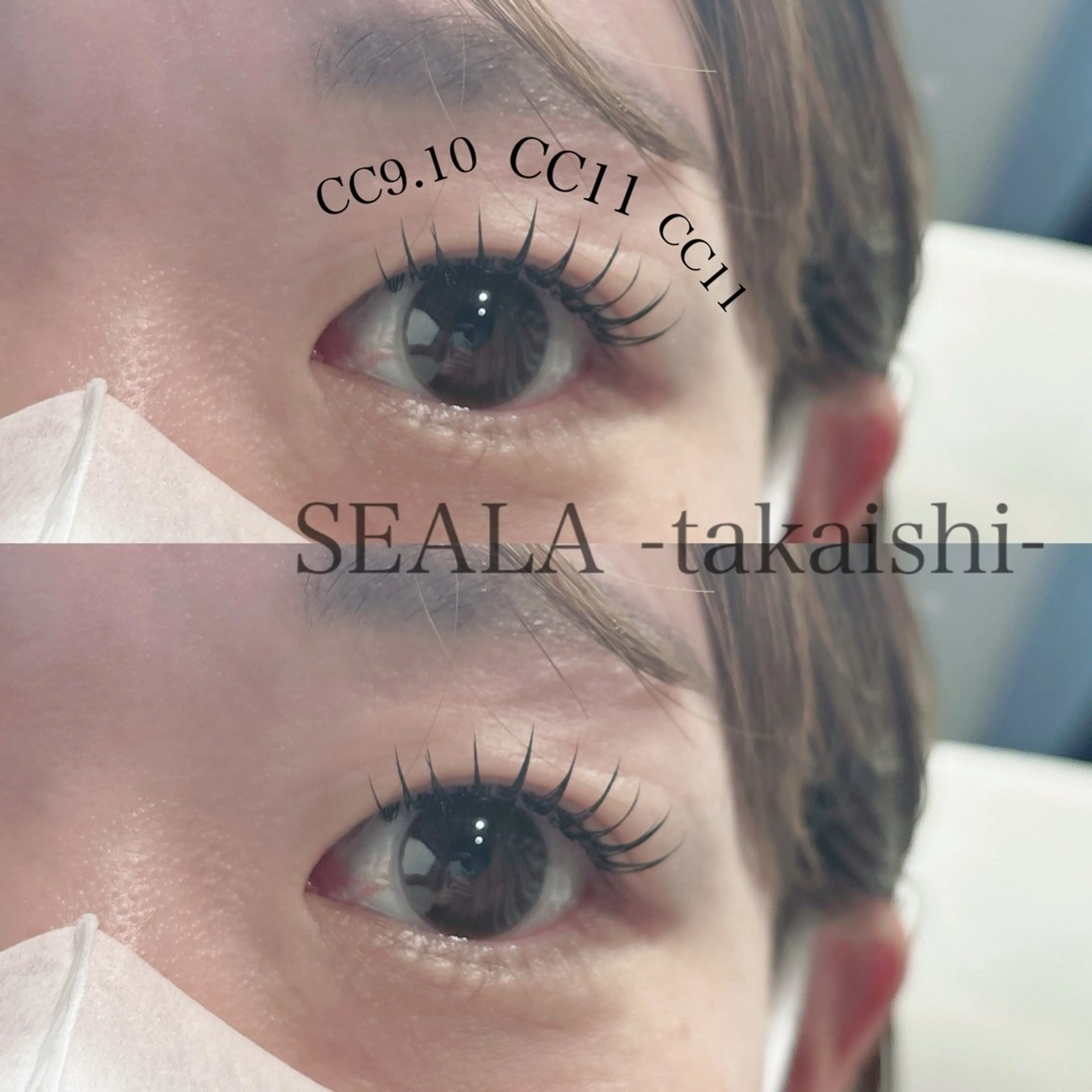 マツエク・マツパ 束感まつ毛 マツエク SEALA 高石の眉毛・アイブロウイメージ