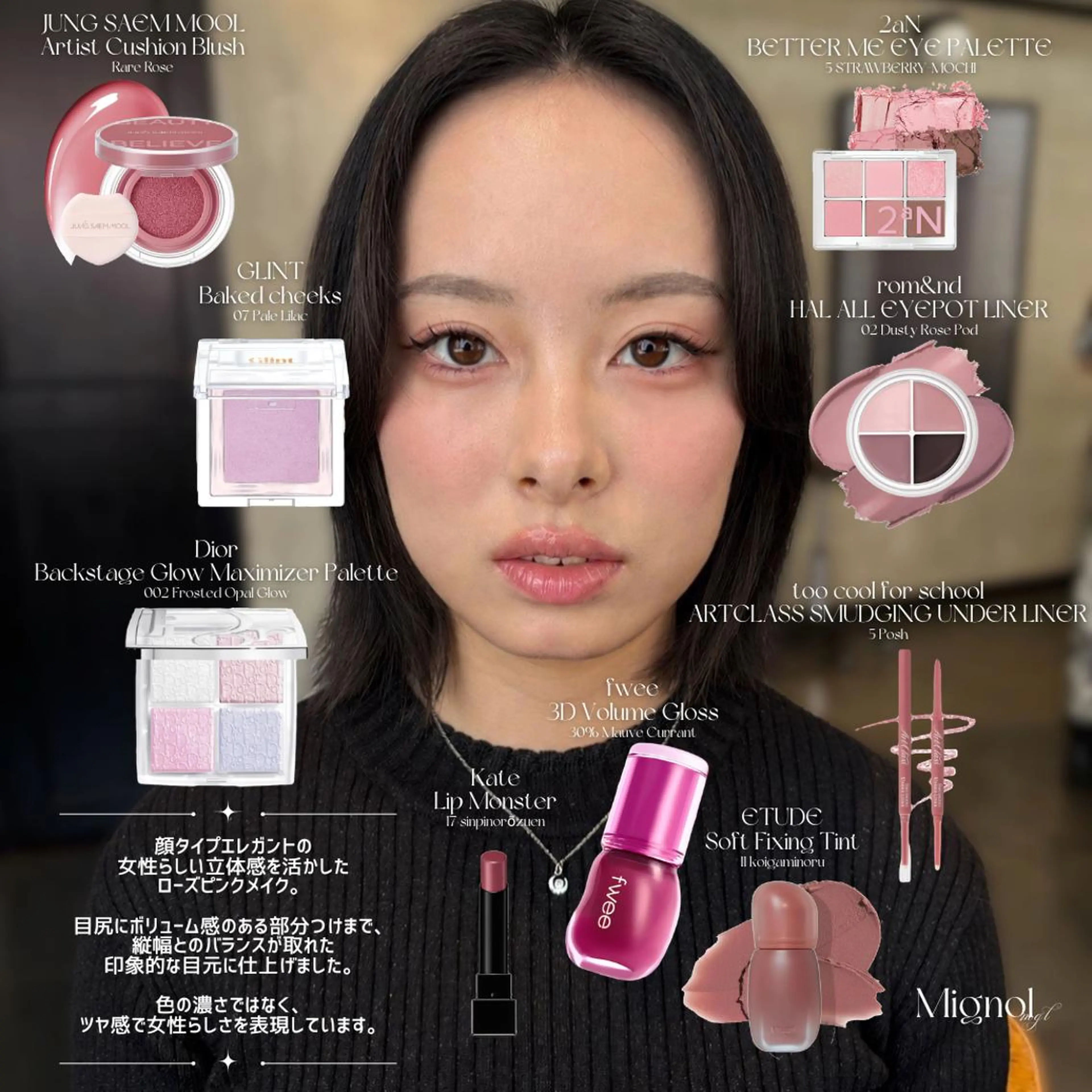 パーソナルカラー診断 骨格診断 顔タイプ診断 yuri | 渋谷 | 韓国垢抜け🌙のその他イメージ