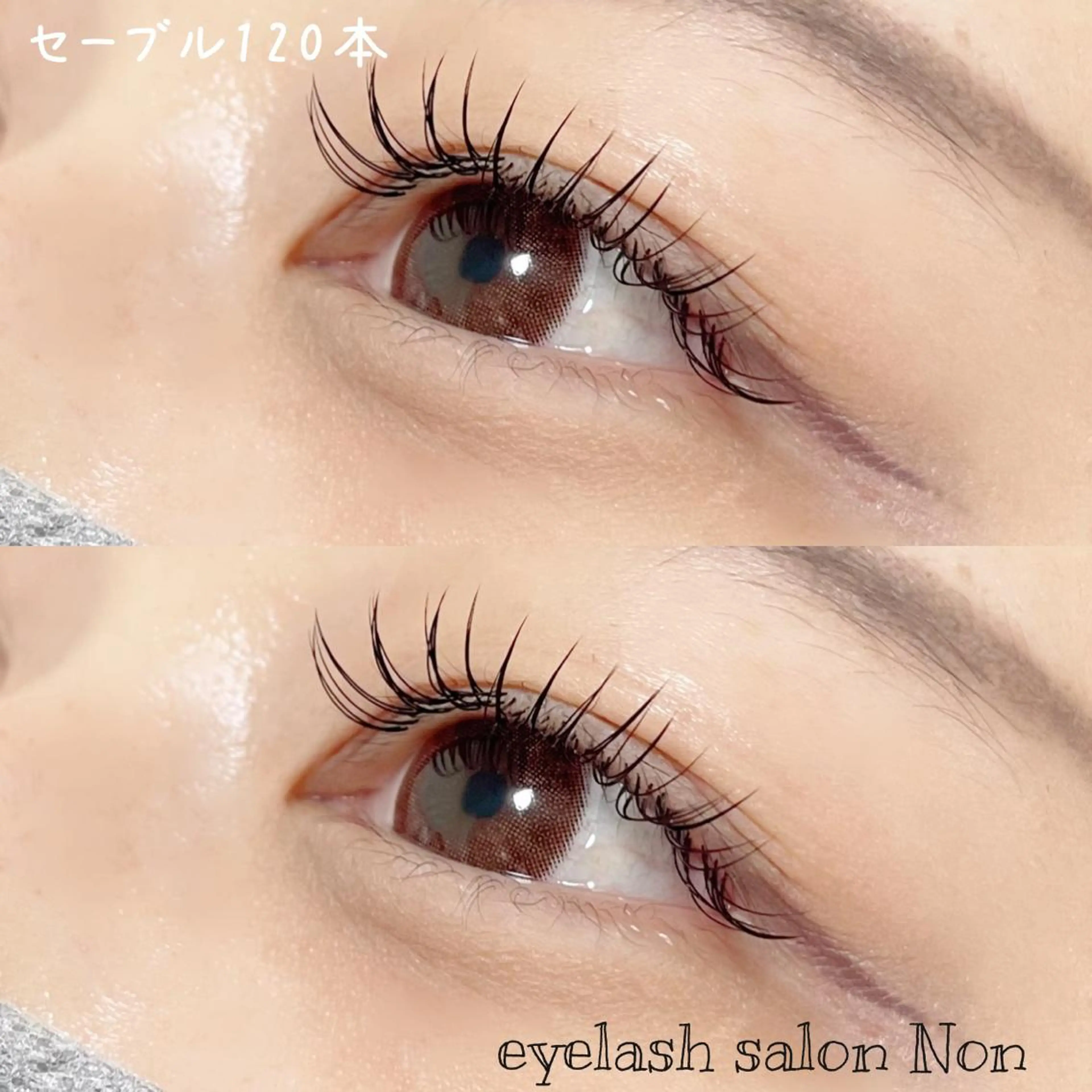 セミロング ネイル マツエク・マツパ セーブル 香里園 eyelashNonのマツエク・マツパデザイン