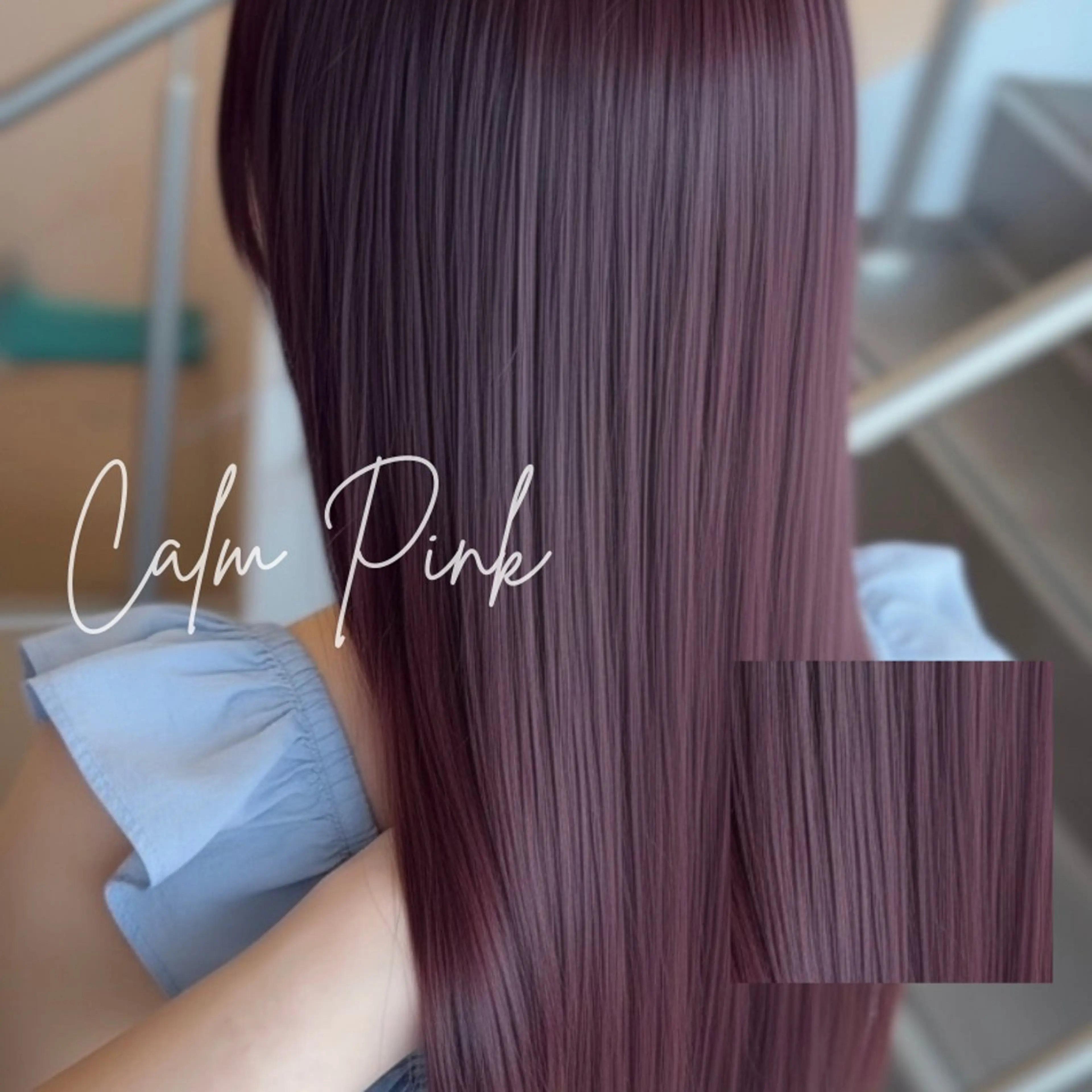 ロング カラー 黒髪 ブリーチ ブリーチなしカラー ピンクカラー ピンクパープル マンスルージュ博多店所属・バレイヤージュ＆ 高発色カラー／市川のヘアスタイル