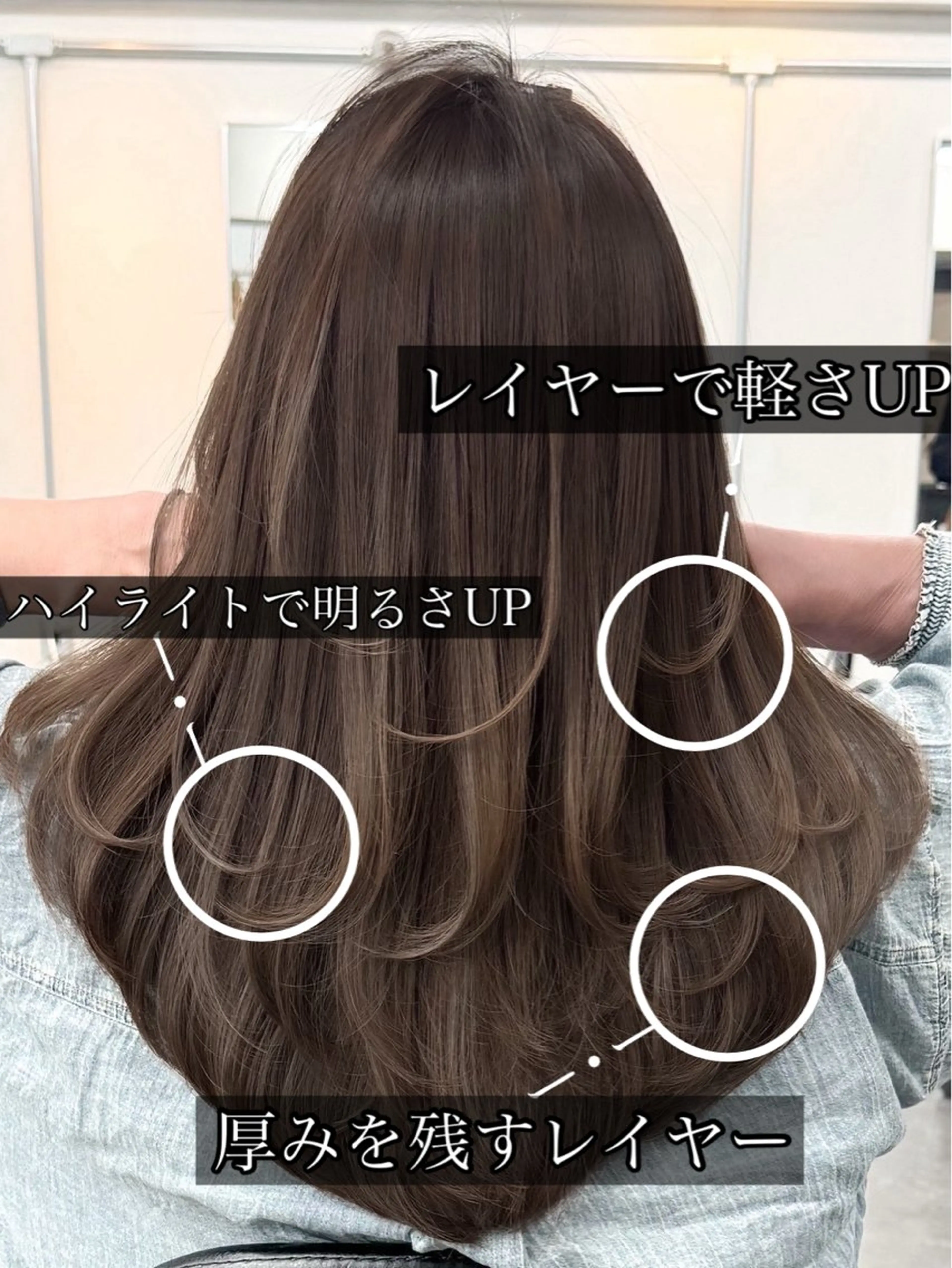 ロング カラー ブリーチ ハイライトカラー ハイライト ヘアカラー ハイライト/レイヤー 河原町/Manatoのヘアスタイル