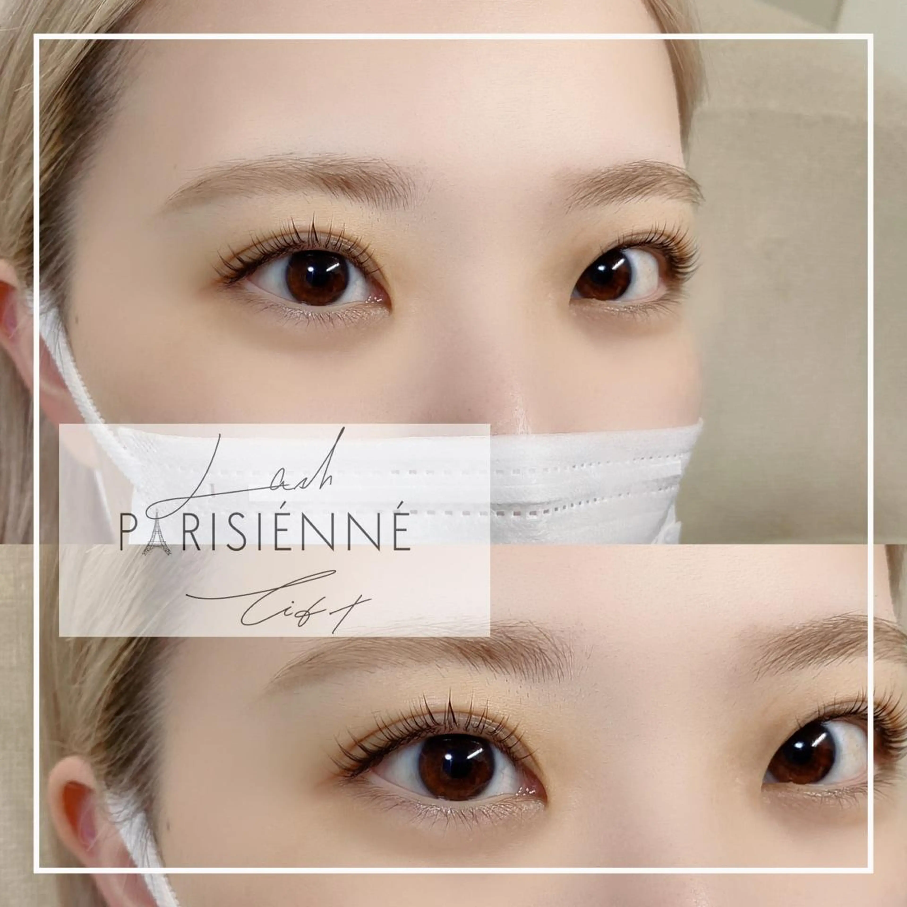 マツエク・マツパ パリジェンヌラッシュリフト 恩地 憂のエステ・リラクイメージ