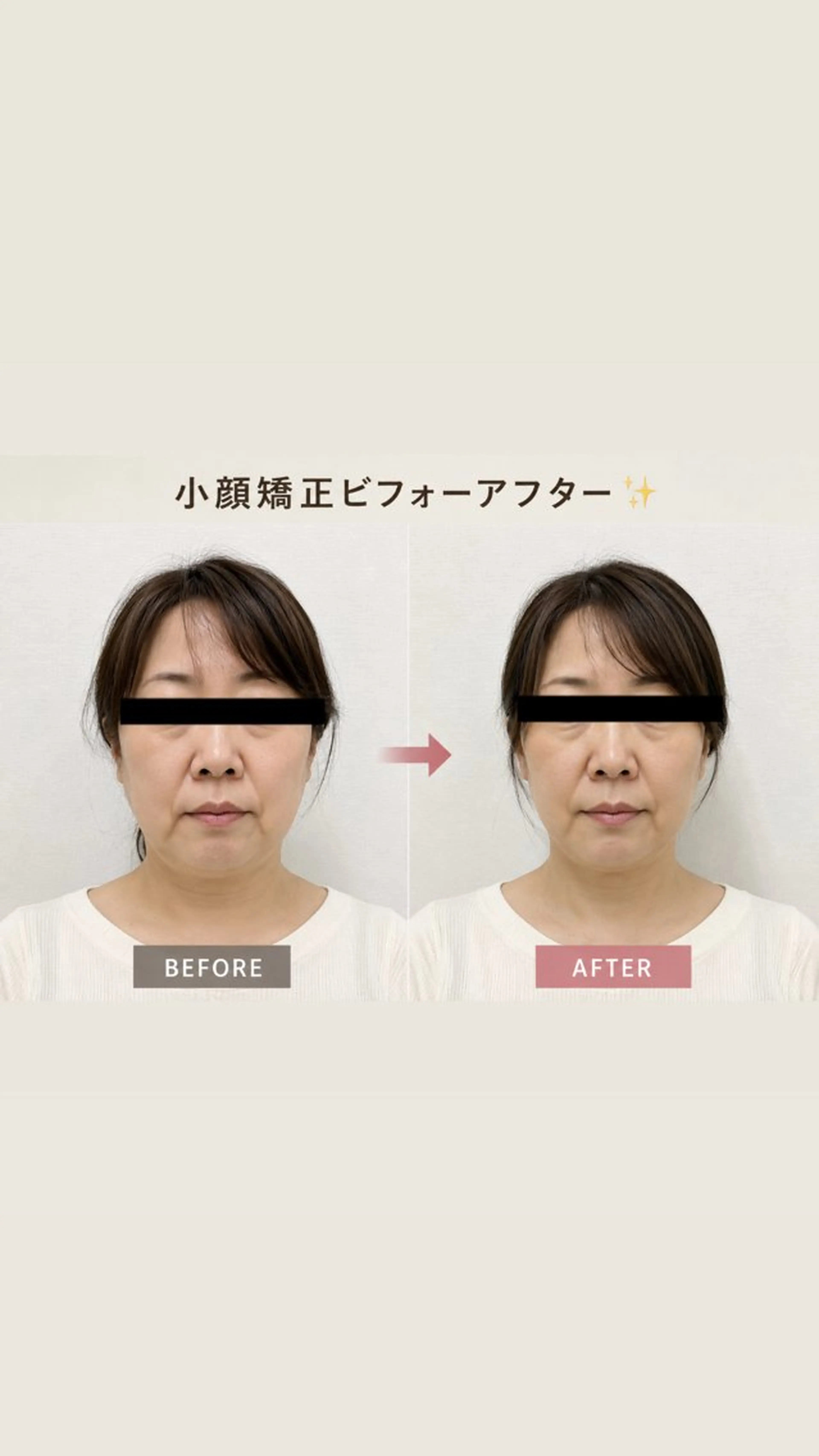 mayu 🫧🤍のエステ・リラクイメージ