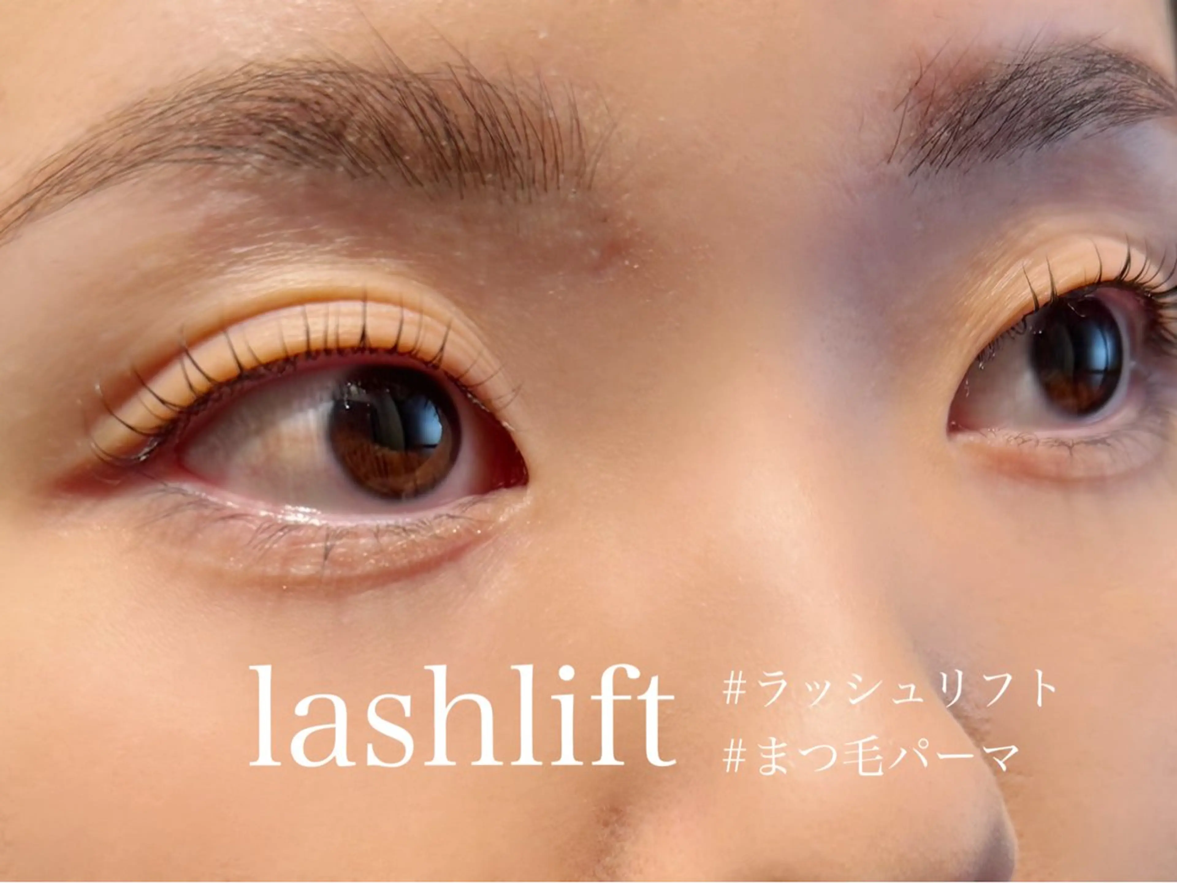 マツエク・マツパ Hau’oli Hirayamaの眉毛・アイブロウイメージ