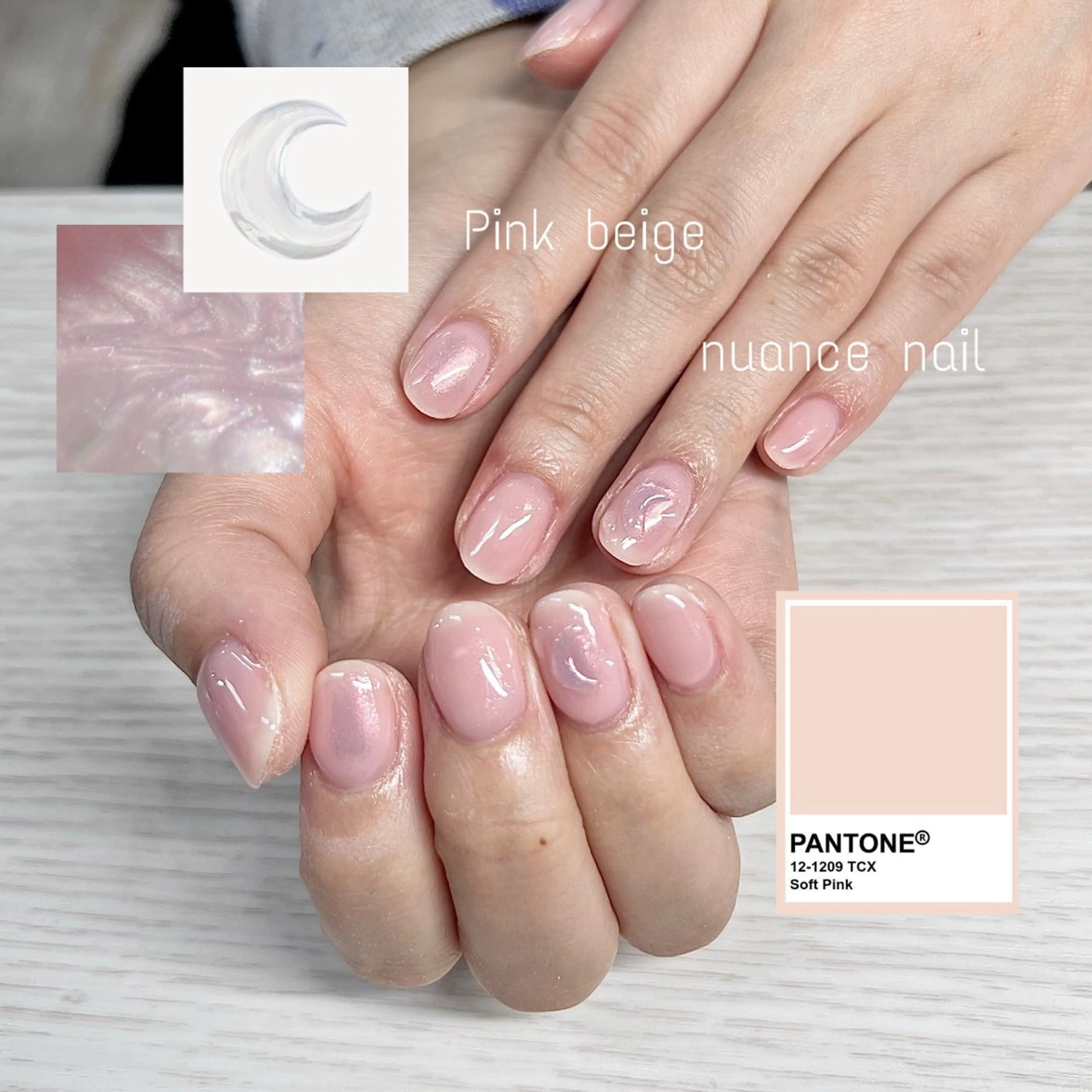 ネイル TRU 💙 ゆきなのネイルデザイン