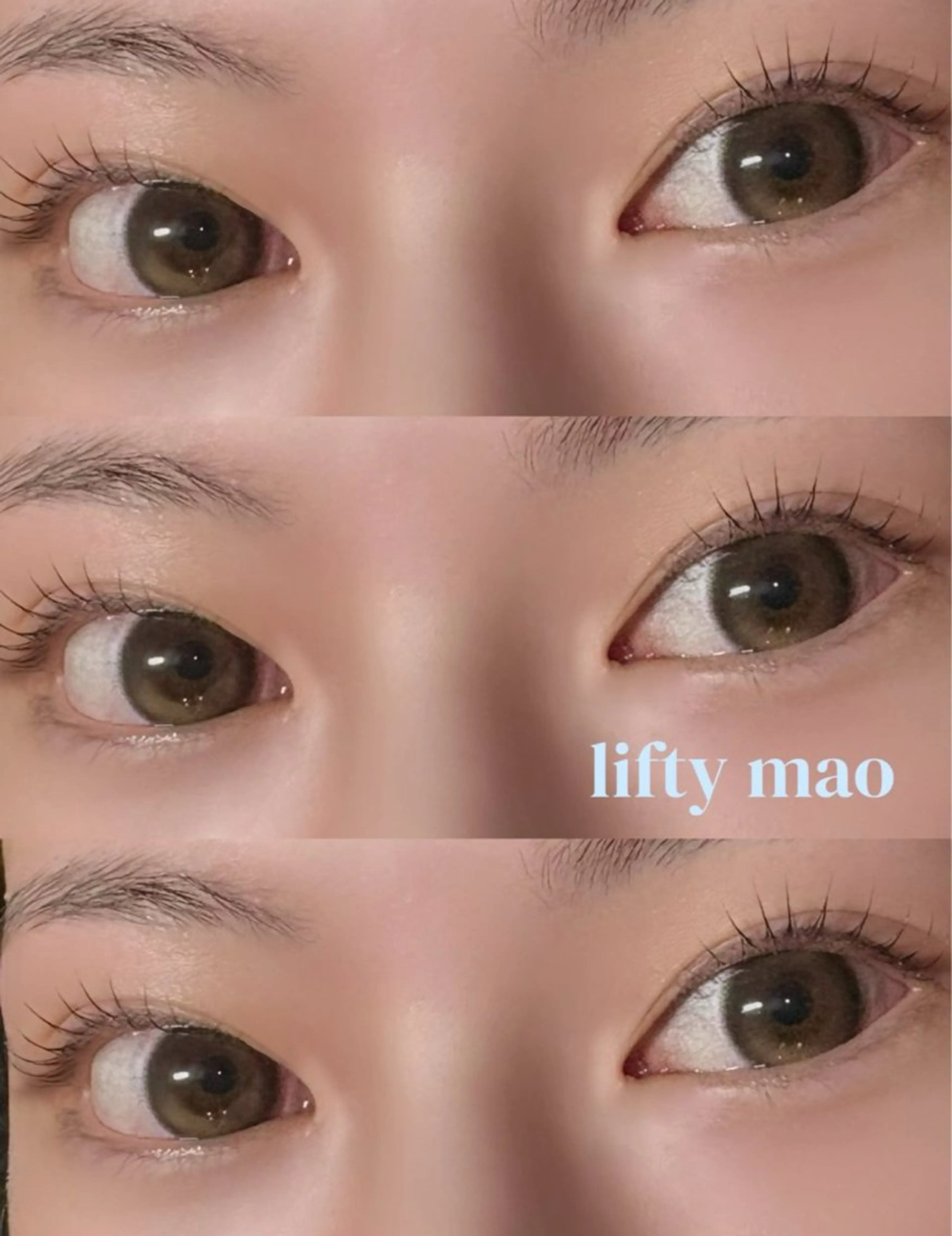 マツエク・マツパ リフティ小倉魚町店 maoのマツエク・マツパデザイン