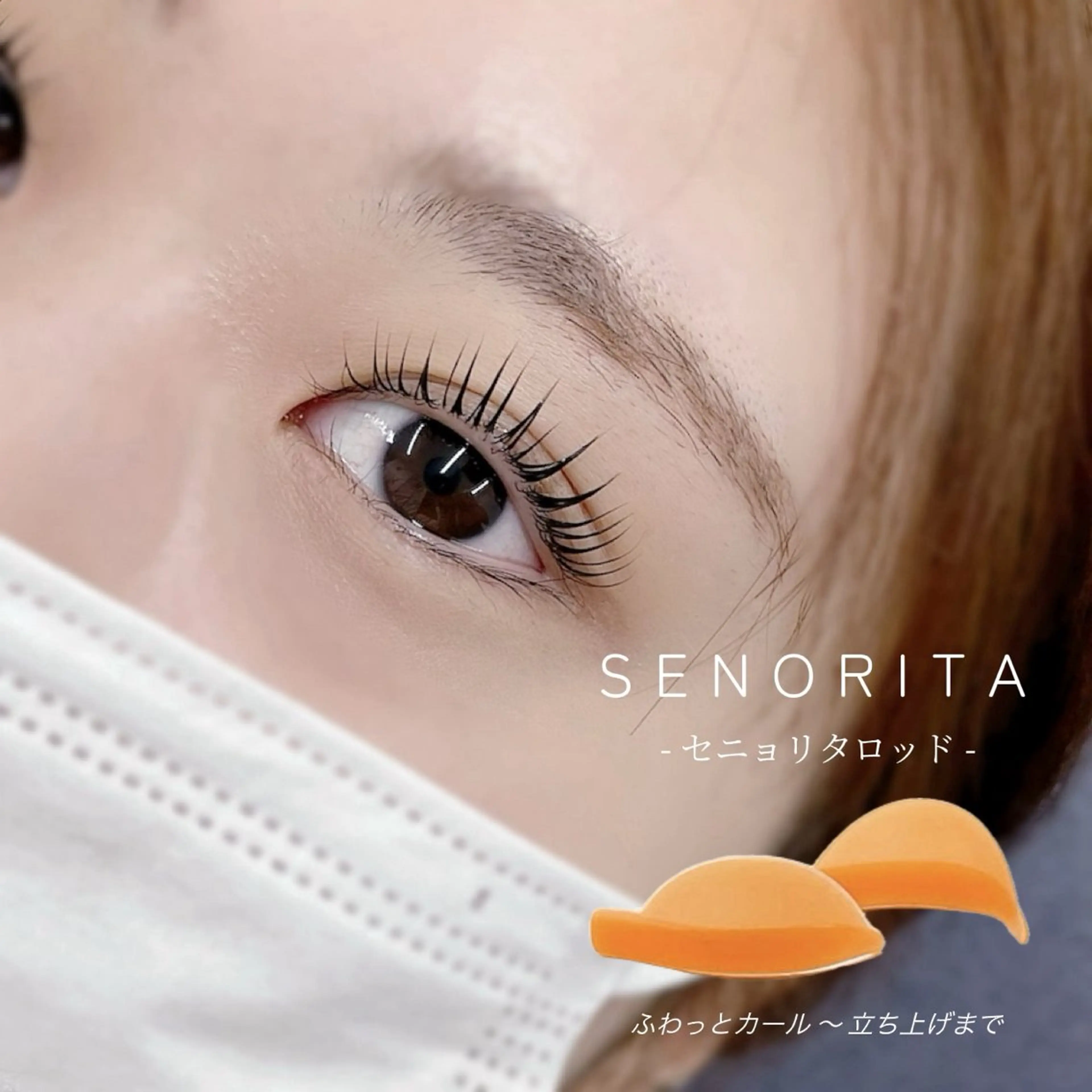 マツエク・マツパ ナチュラル マツパ 🌐　BIANCA endo 　🌐のその他イメージ