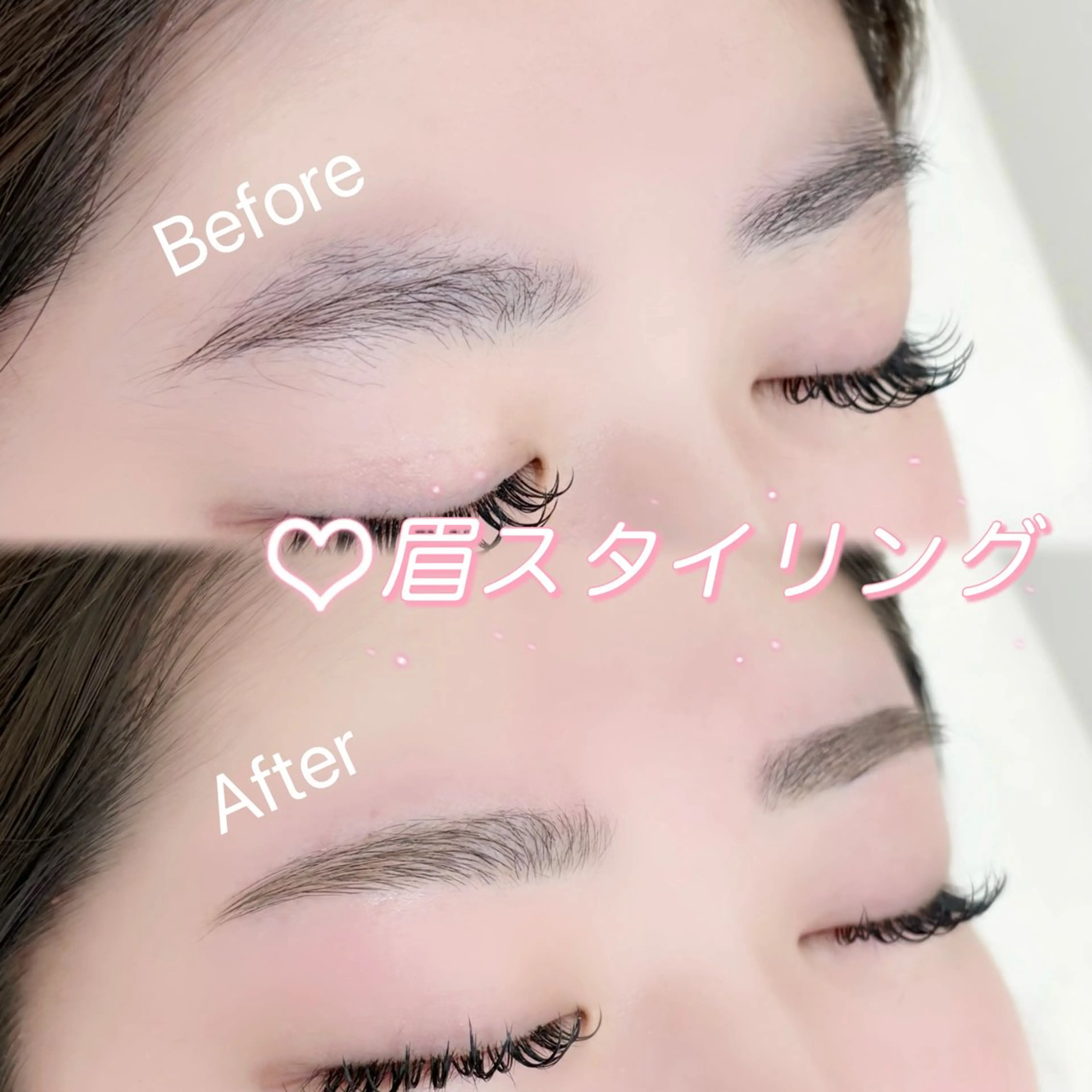 アイブロウ ワックス脱毛 眉カット その他(アイブロウ) Bellem. 【ベルム】のマツエク・マツパデザイン