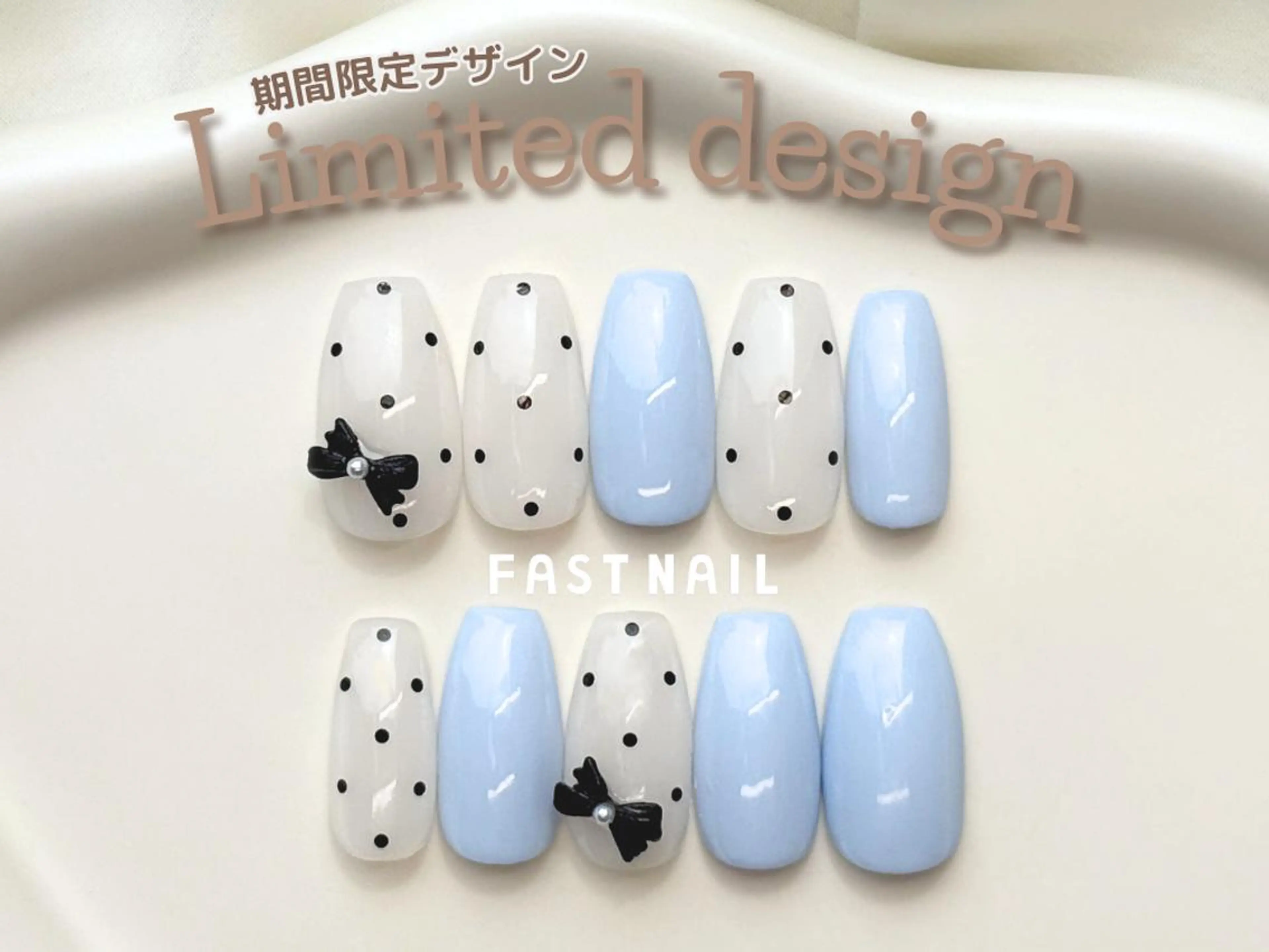 ネイル FASTNAIL LOCO 昭島店のネイルデザイン