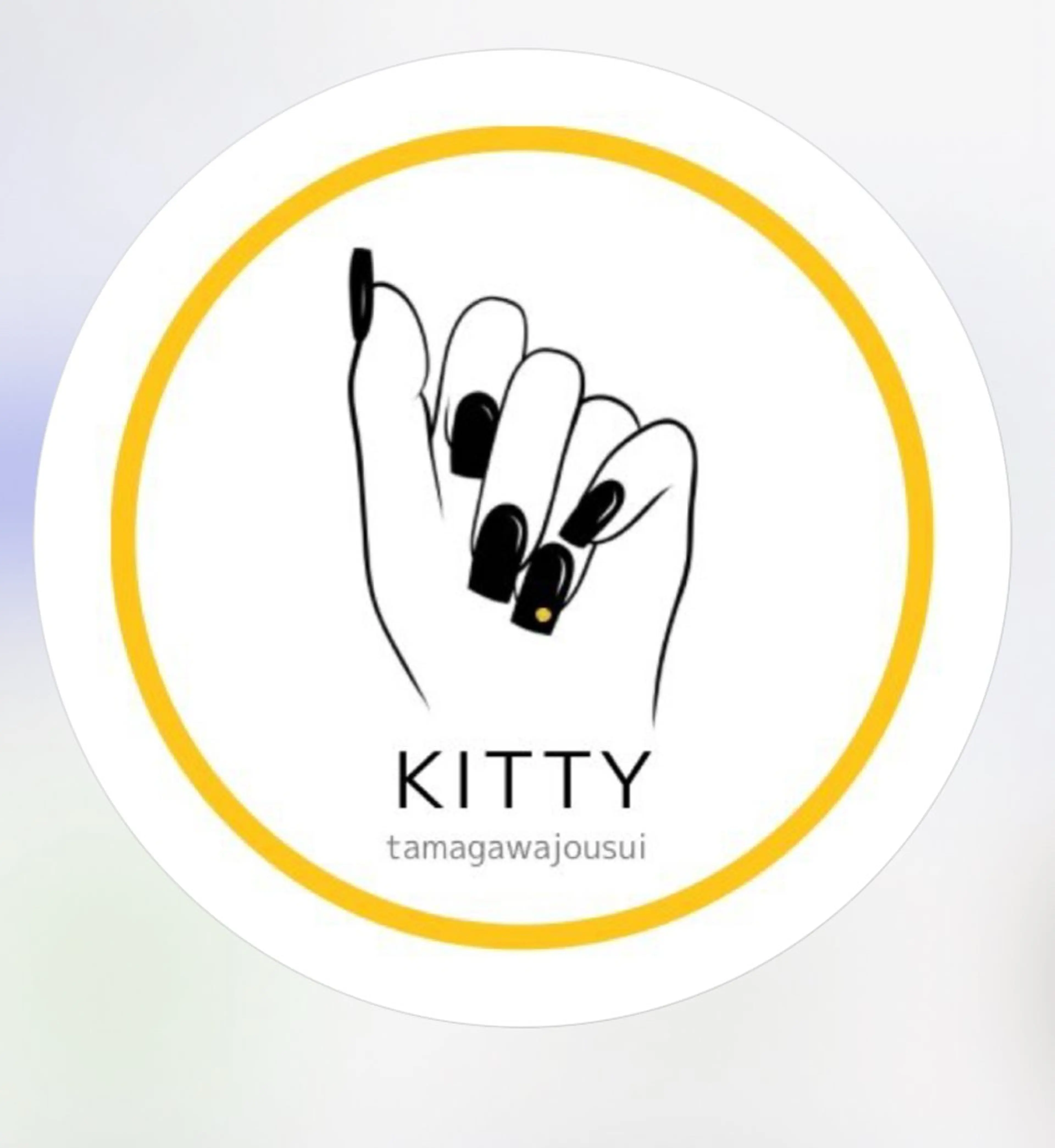 オフ有り/ワンカラー＆ラメグラデーションジェルネイルの写真