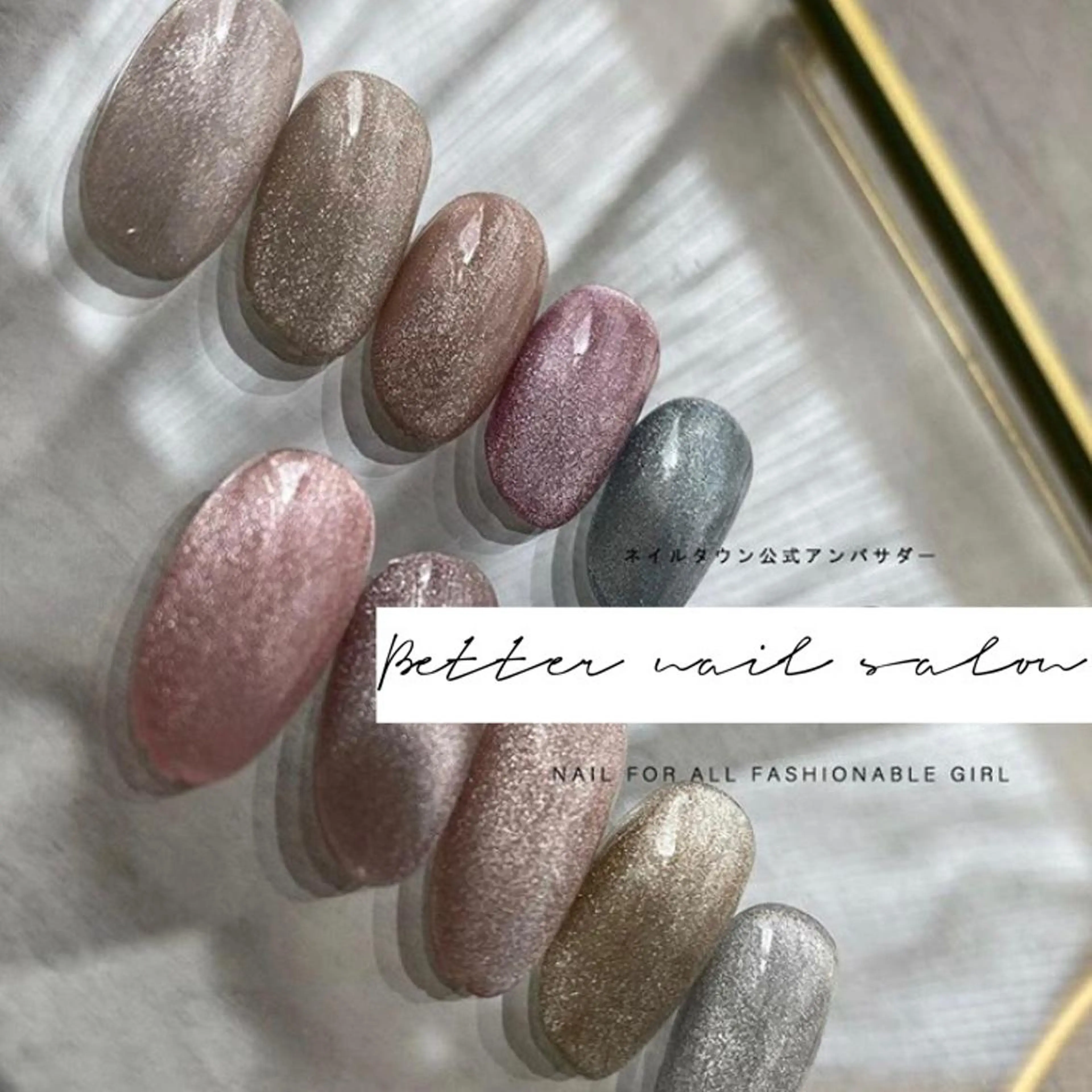 ネイル ハンドネイル Musee art 亀戸店のネイルデザイン