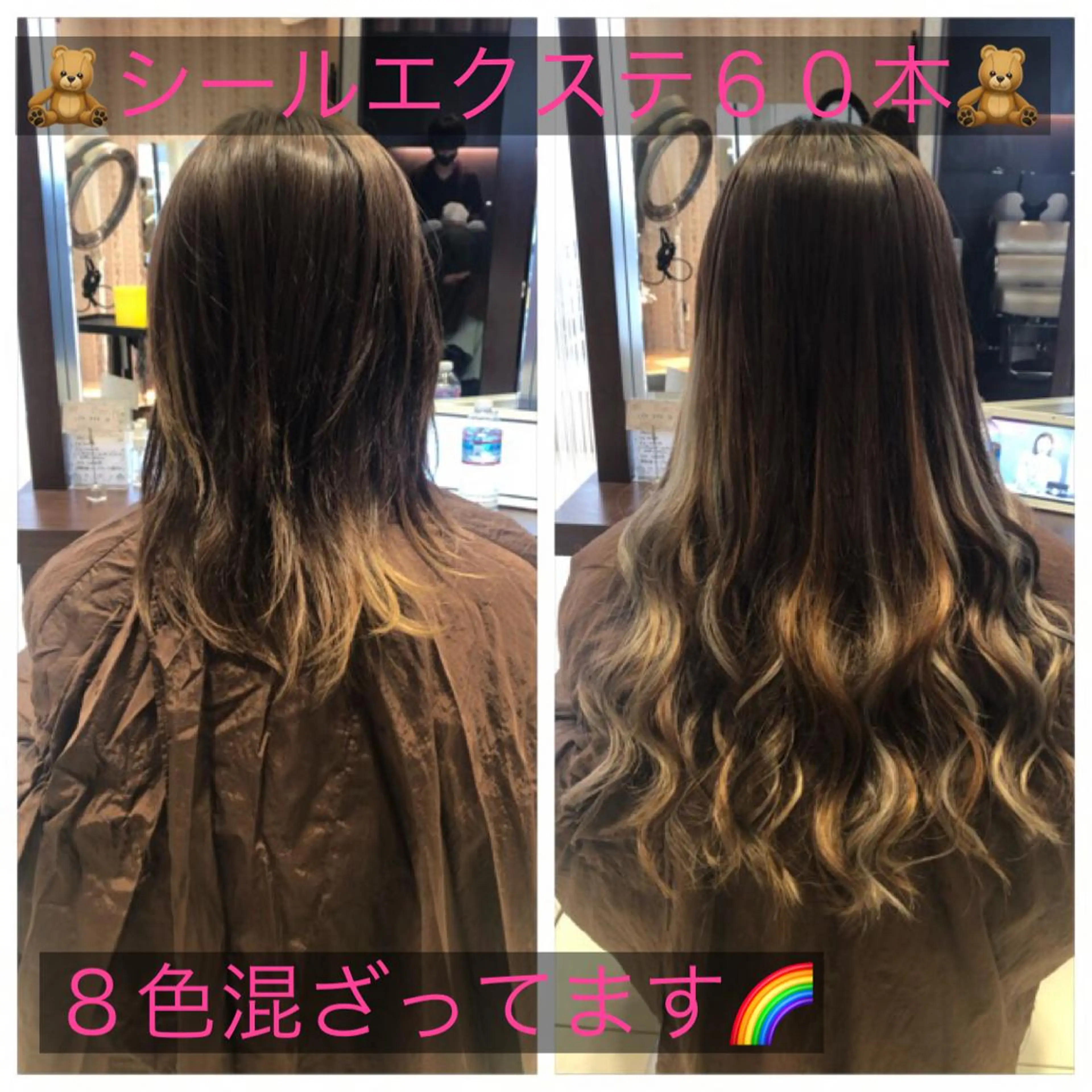 ミディアム EARTH長岡 🌼渡辺まい🌼のヘアスタイル