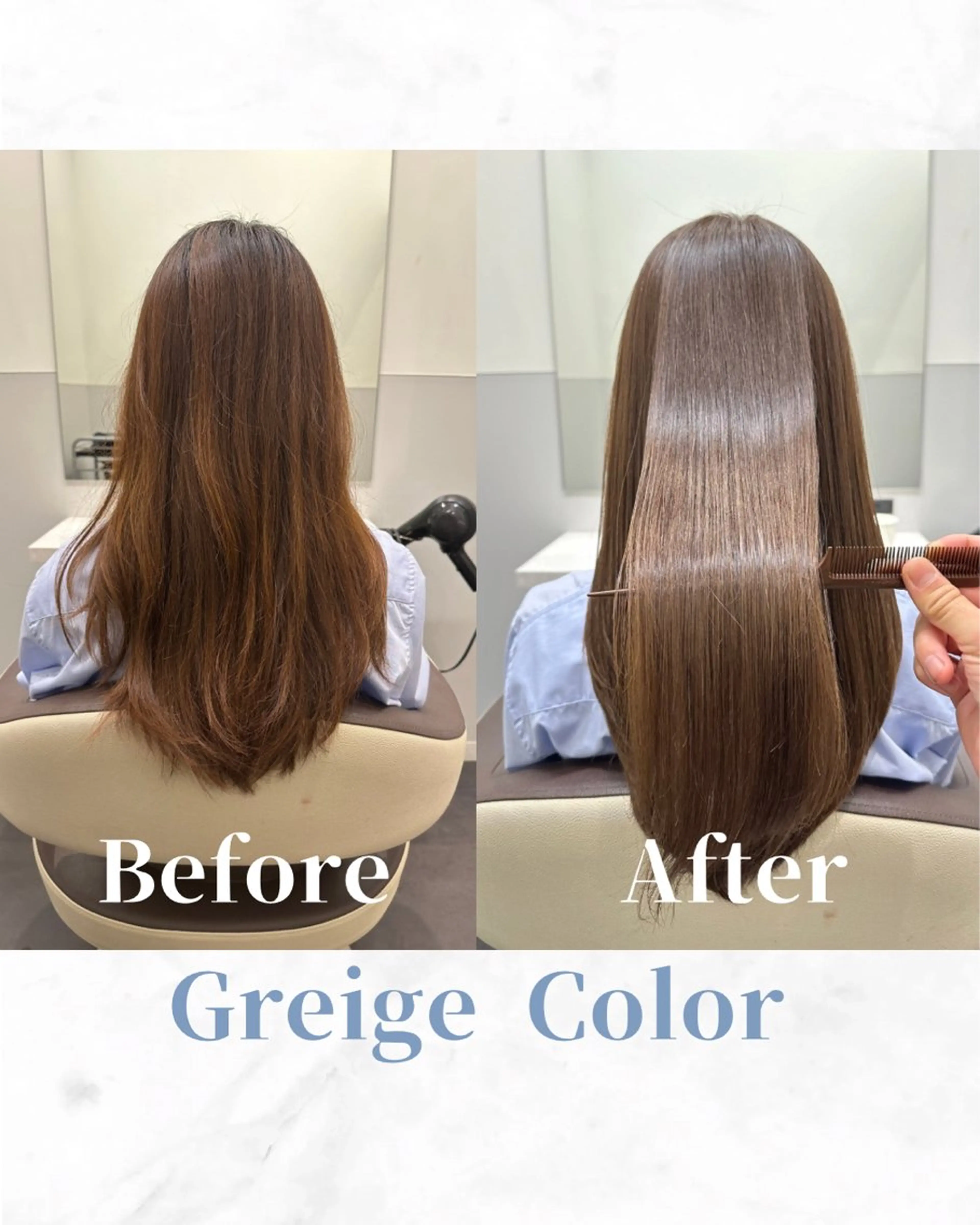 ロング カラー ブラウンカラー ケアカラー チョコレートブラウン 透明感カラー グレージュ カット ヘアカラー トリートメント 【美髪矯正 /髪質改善】RINのヘアスタイル