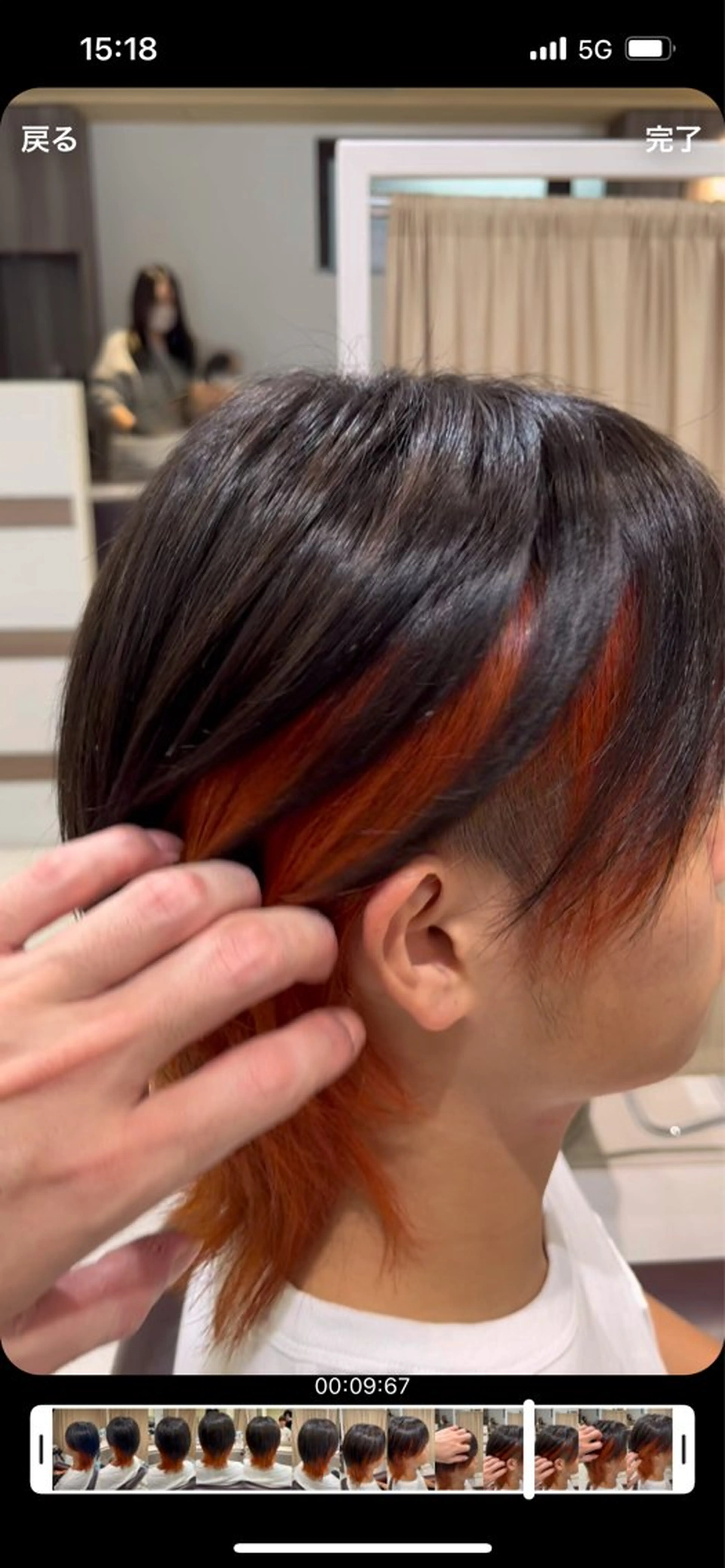 カラー メンズ メンズウルフカット ミストバング ウルフカット カット ヘアカラー 佐々木 拓海のヘアスタイル