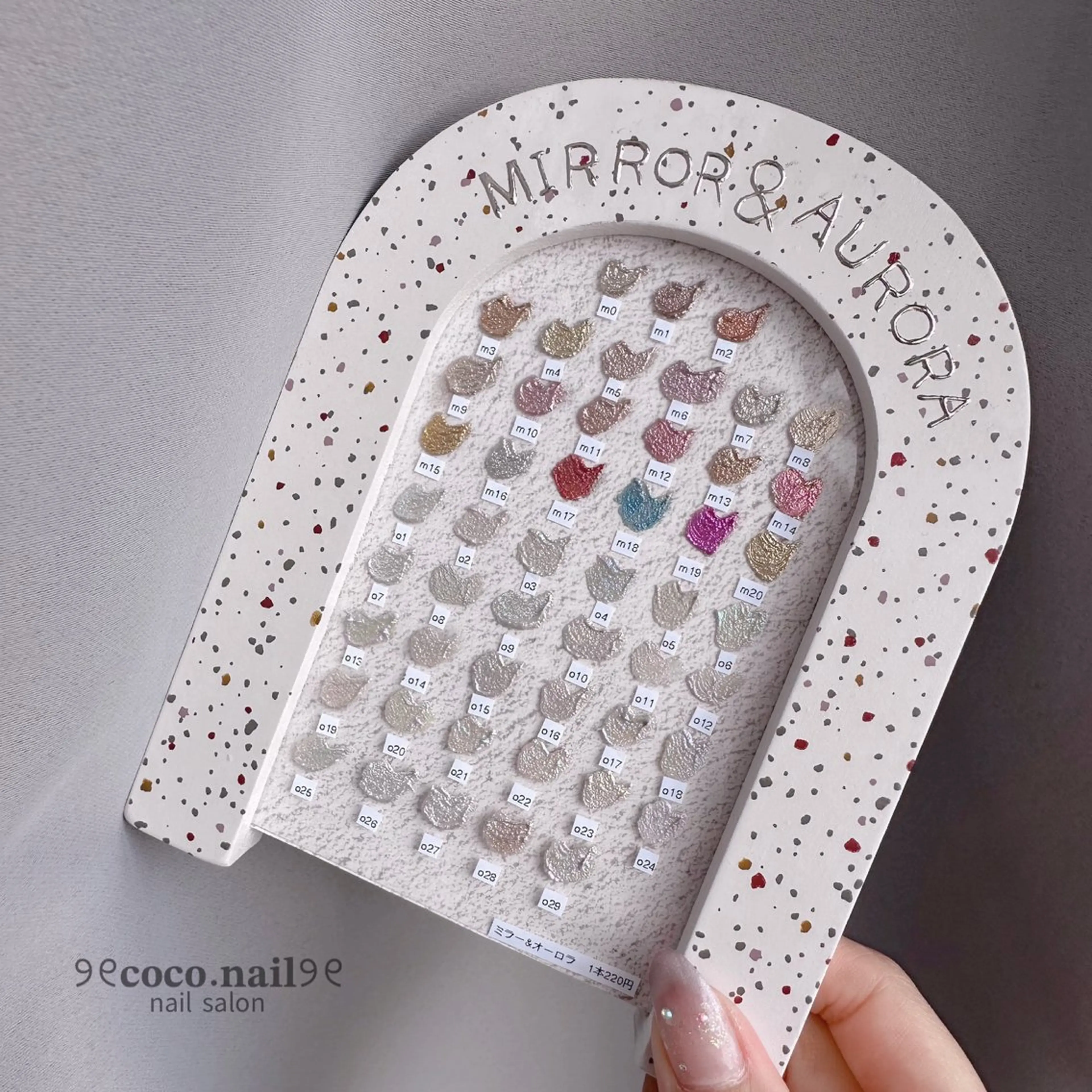 ネイル lili.nail y2k/長さ出しのネイルデザイン