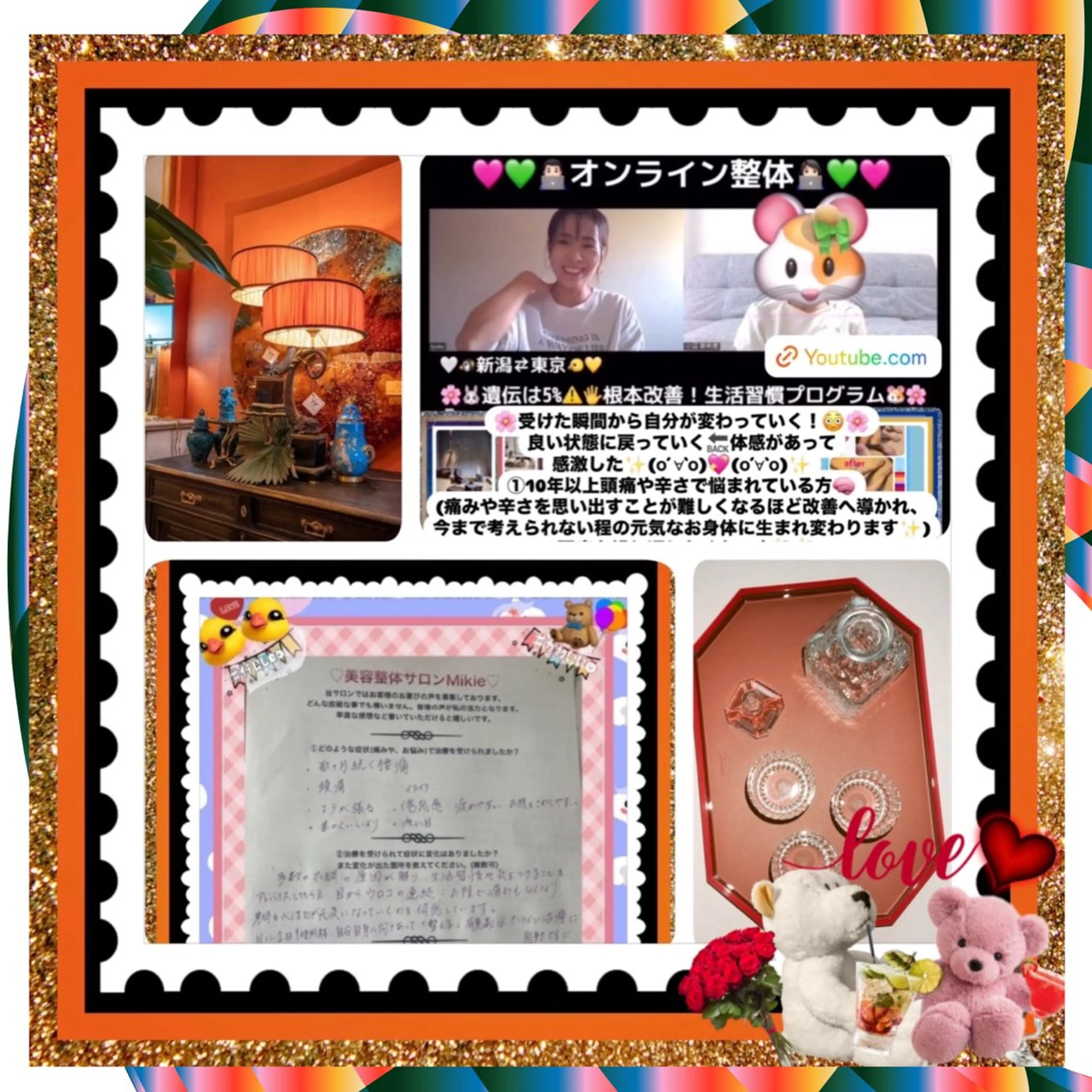 メンズ 小沼 美希恵のその他イメージ