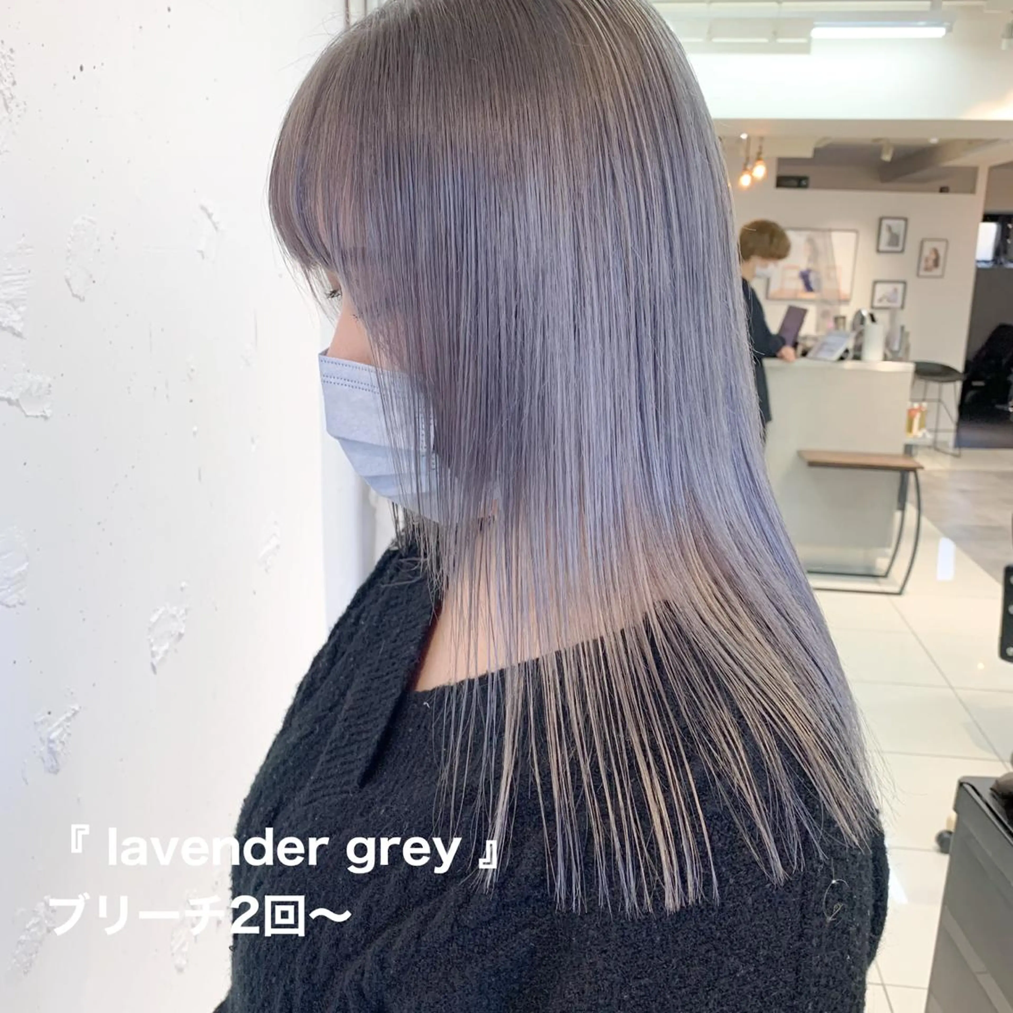 ロング カラー raika .のヘアスタイル