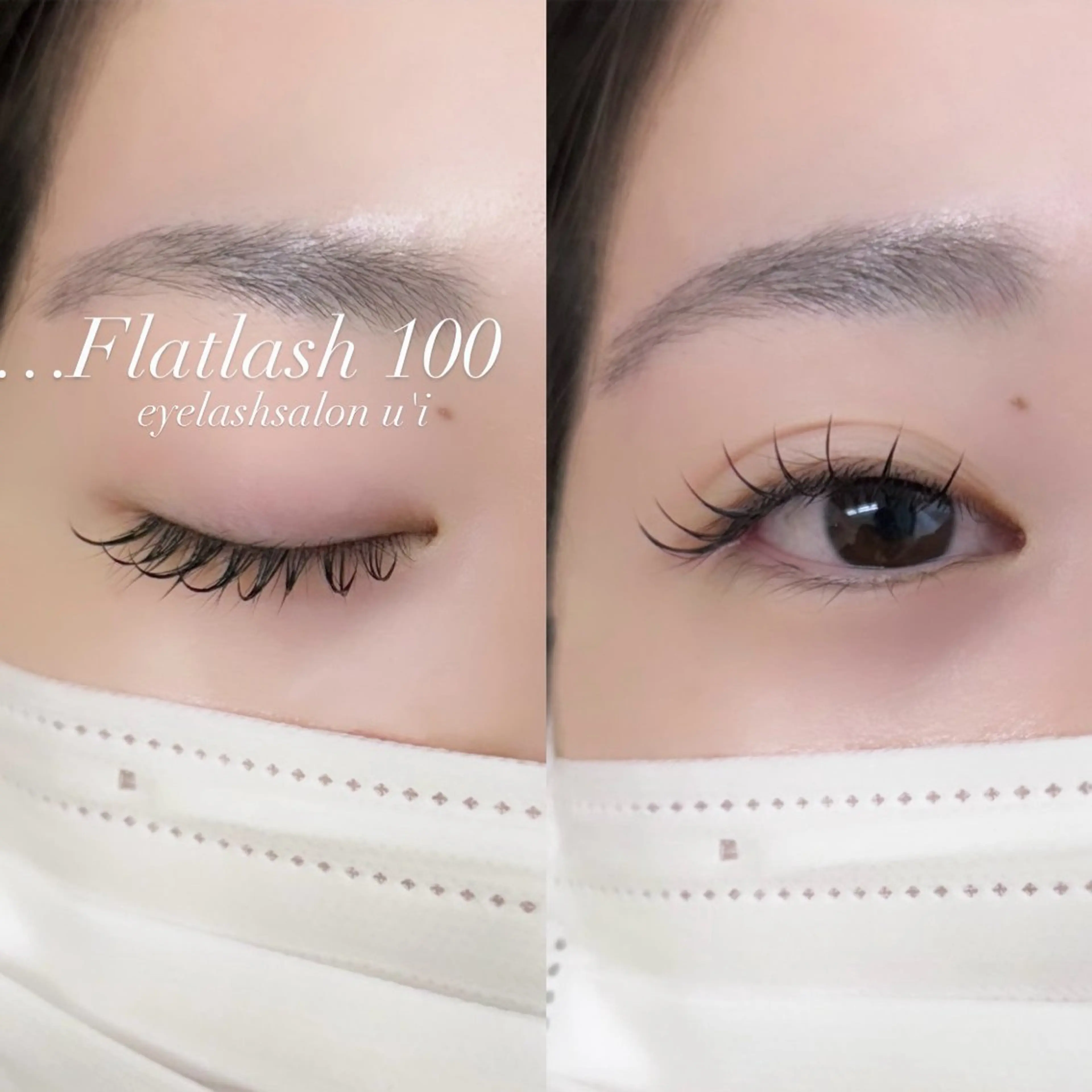 マツエク・マツパ マツエク eyelash u'i　おおいしのマツエク・マツパデザイン