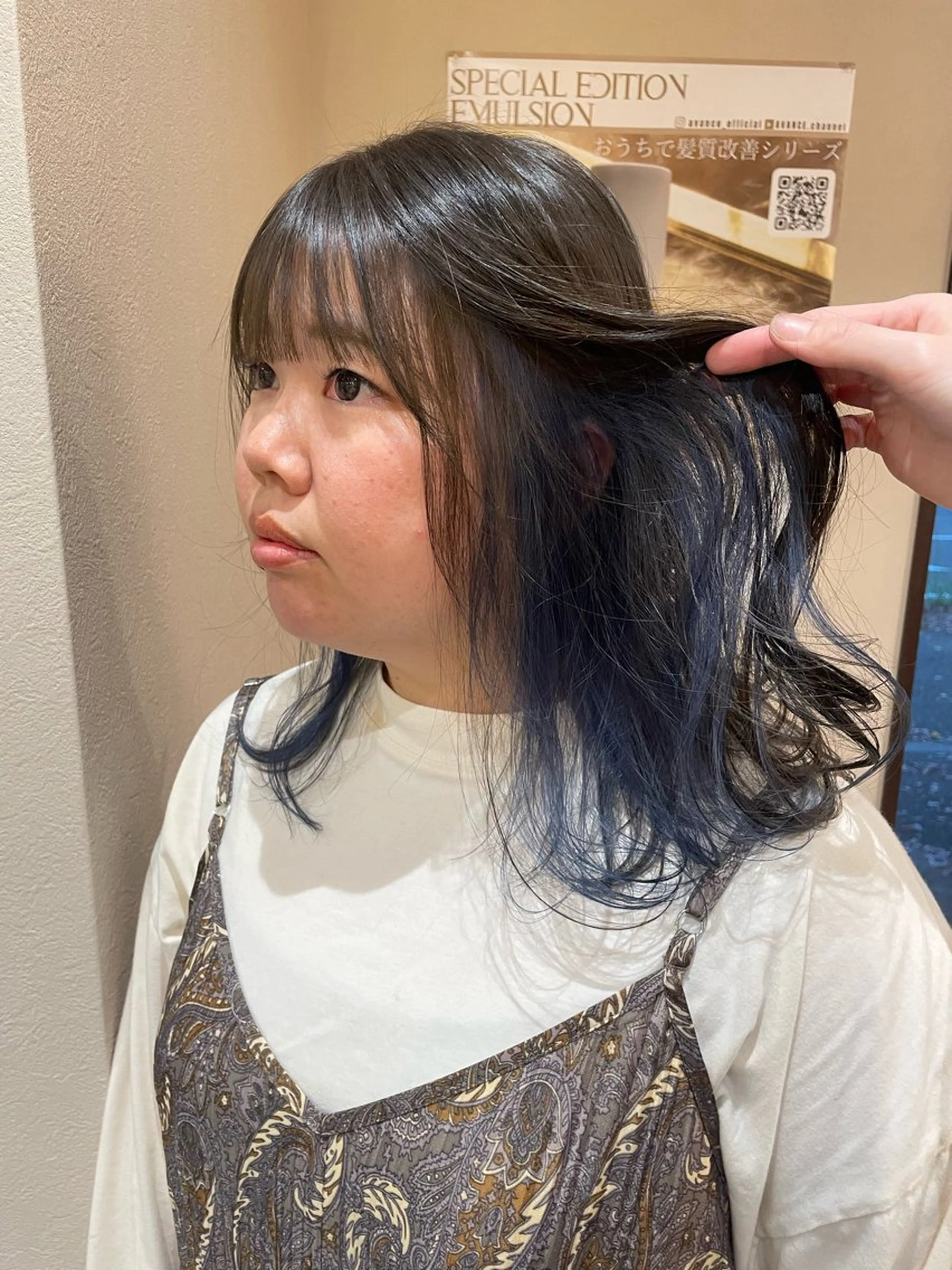 ミディアム カラー 髪質改善カラー🌈✨ 加藤 愛のヘアスタイル