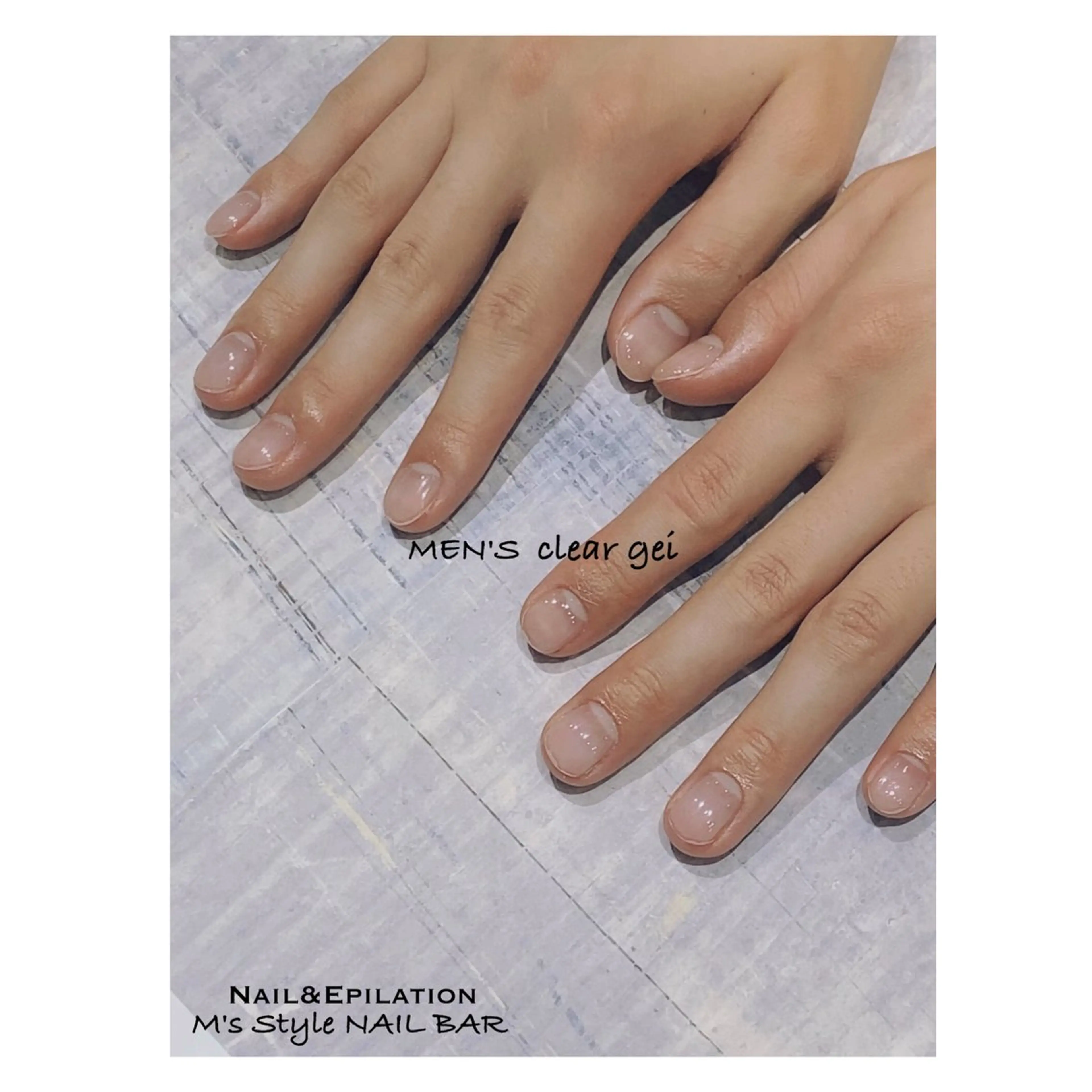 ネイル クリアネイル 成人式 フットネイル フレンチネイル ジェルネイル M's Style NAIL BARのネイルデザイン
