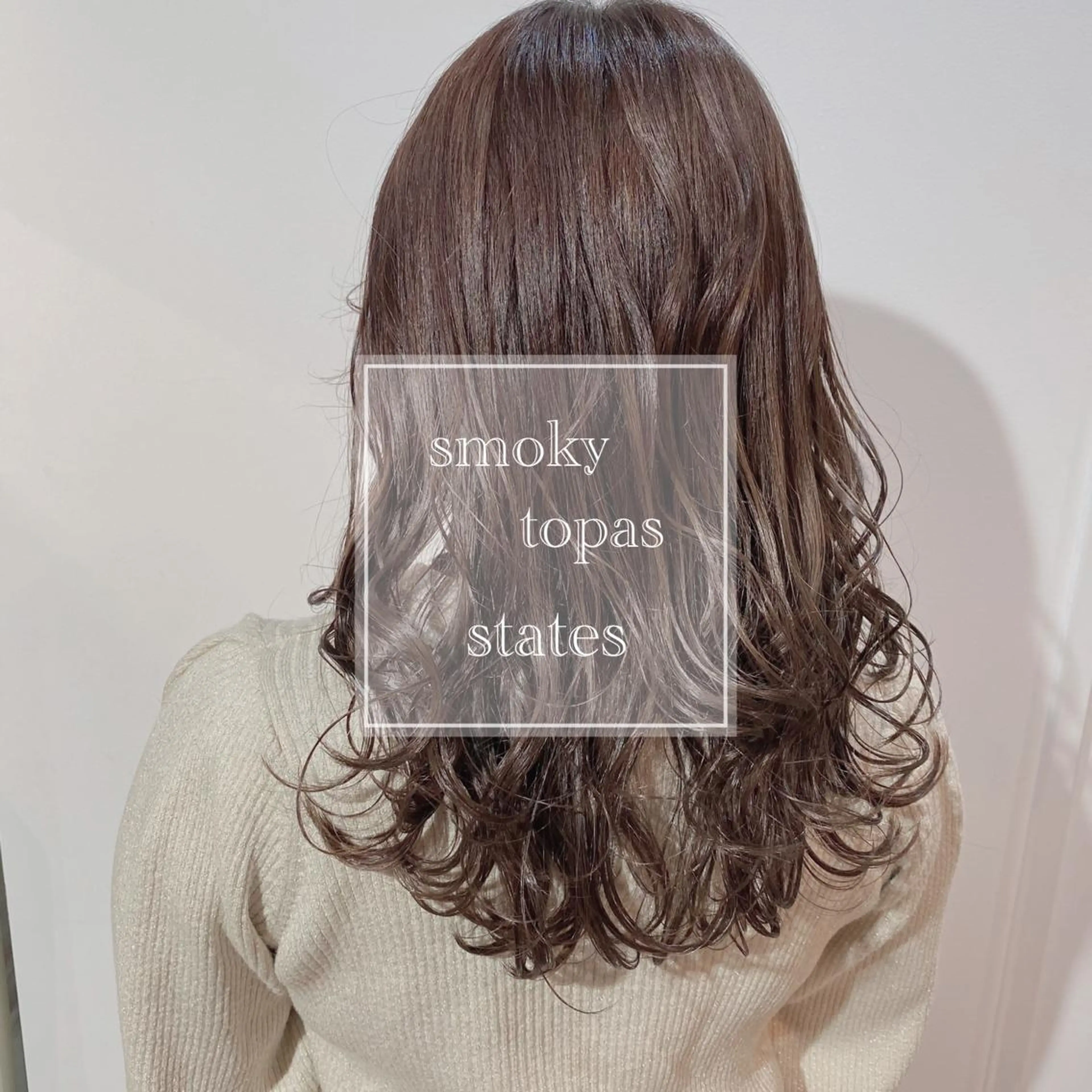 ミディアム カラー 新宿/韓国風レイヤー 髪質改善/渋谷直樹のヘアスタイル