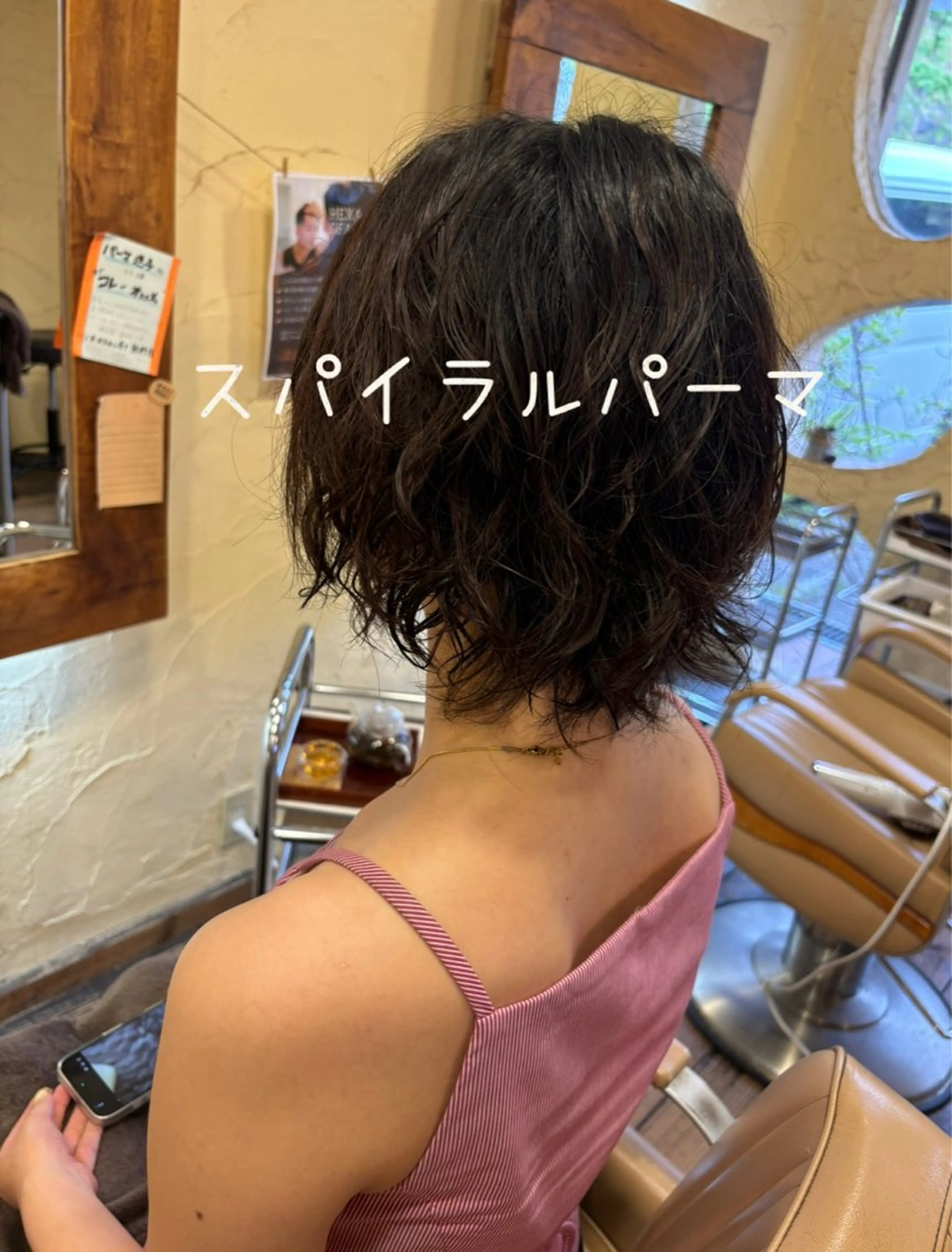 ミディアム 大鹿 数馬のヘアスタイル