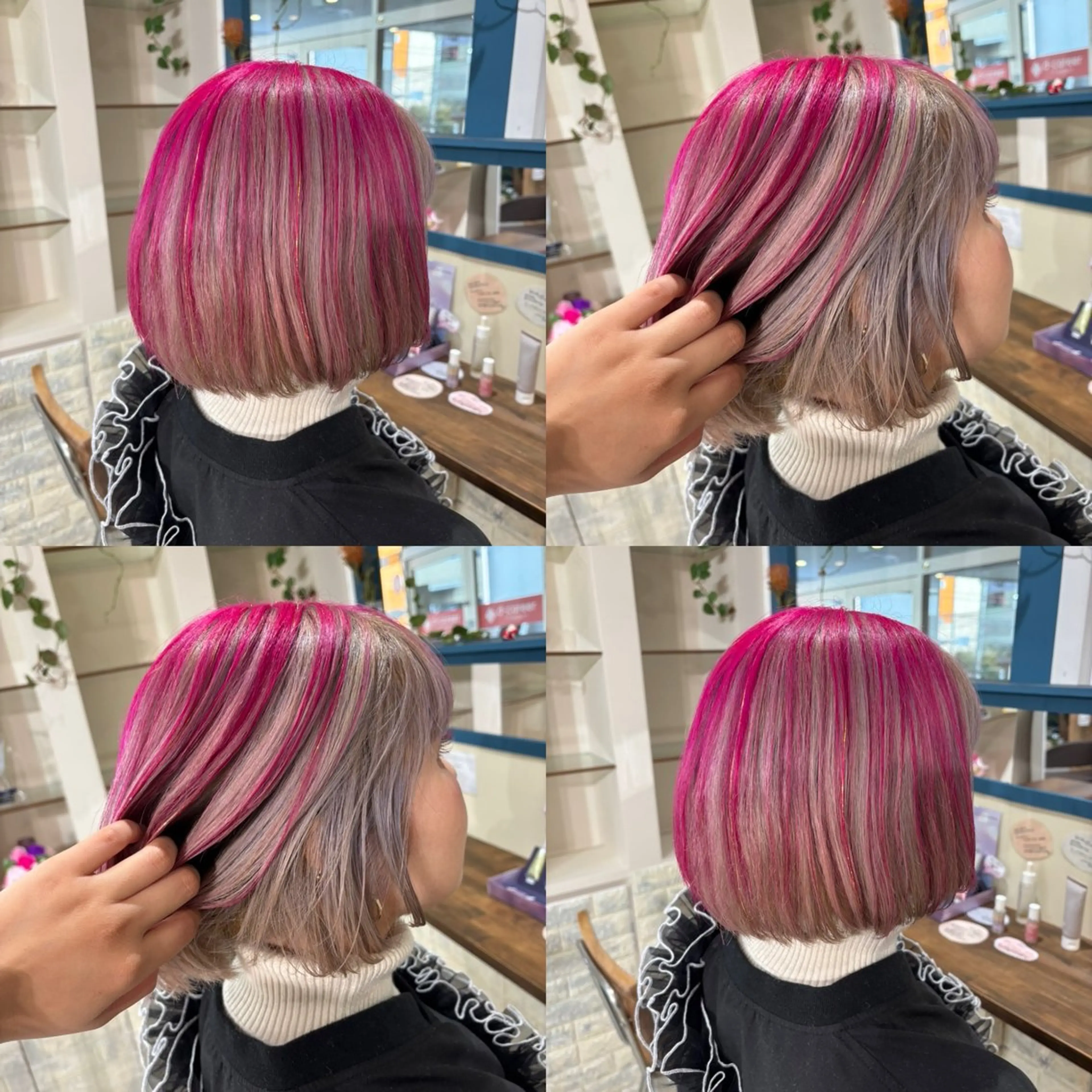 ミディアム ヘアカラー 広がり、まとまらない お悩み改善/ 中田のヘアスタイル