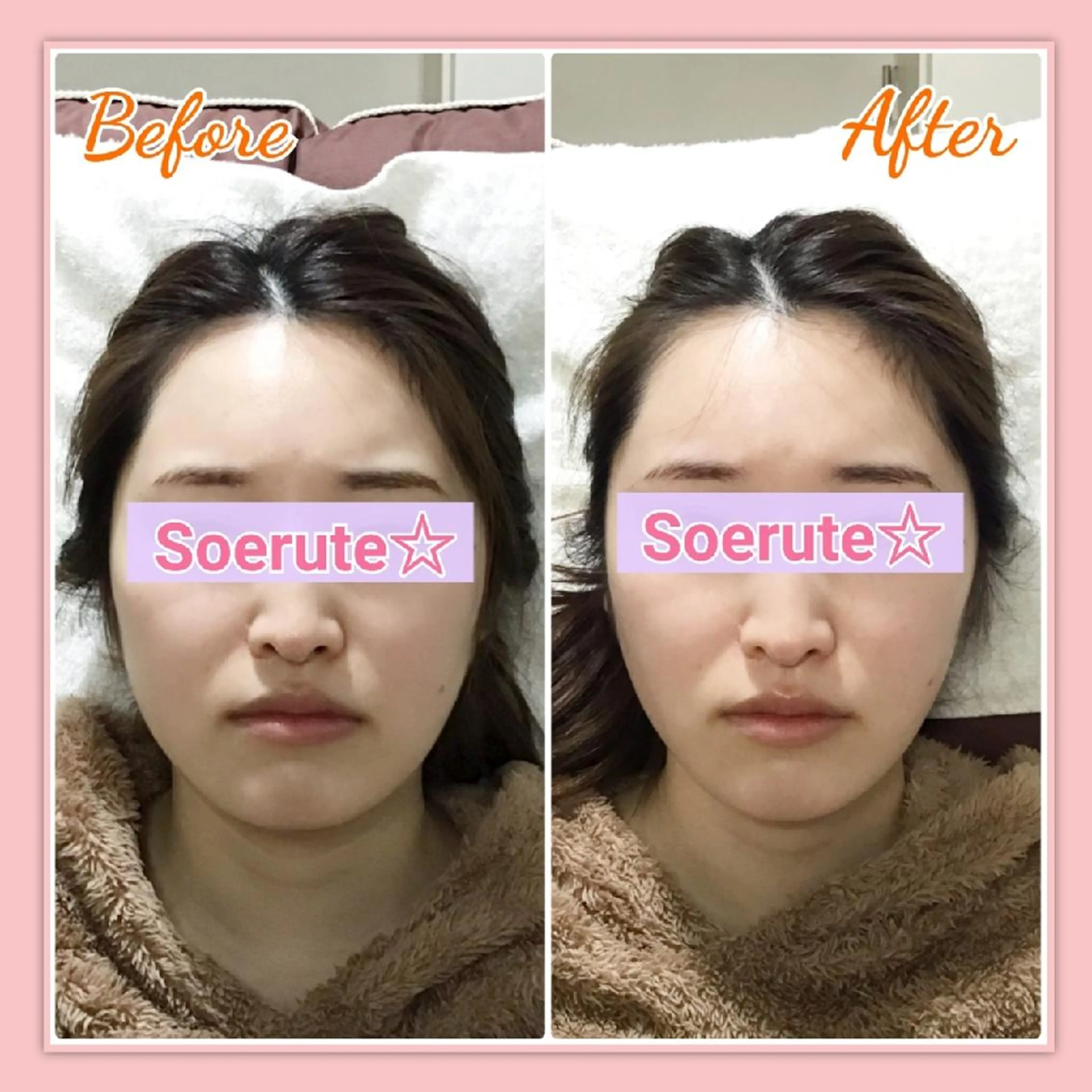 エステ リラク Soerute☆ ソエルテ 井上みえのエステ・リラクイメージ