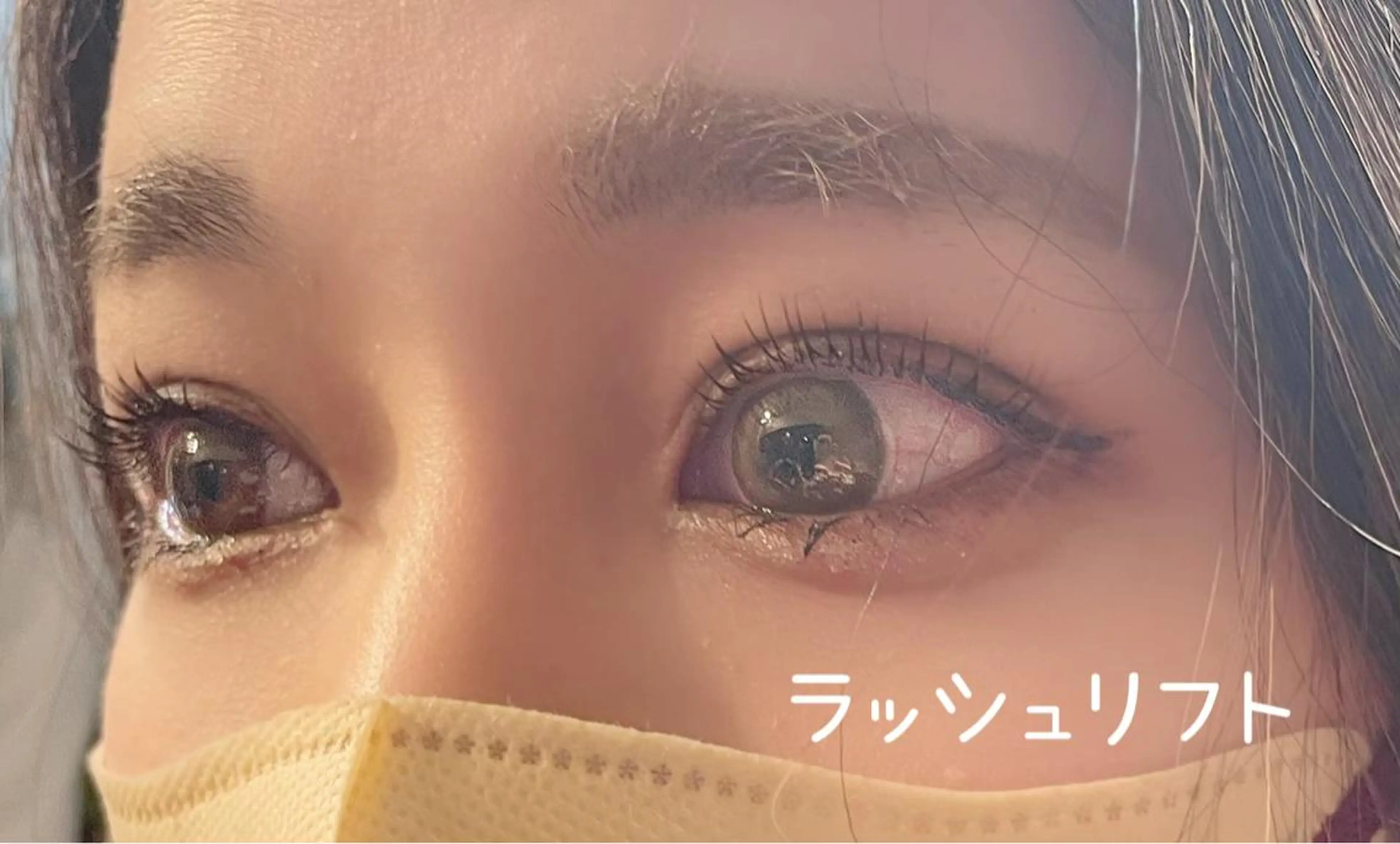 マツエク・マツパ sHioN髪質改善 美髪矯正／ヘア着付けのヘアスタイル