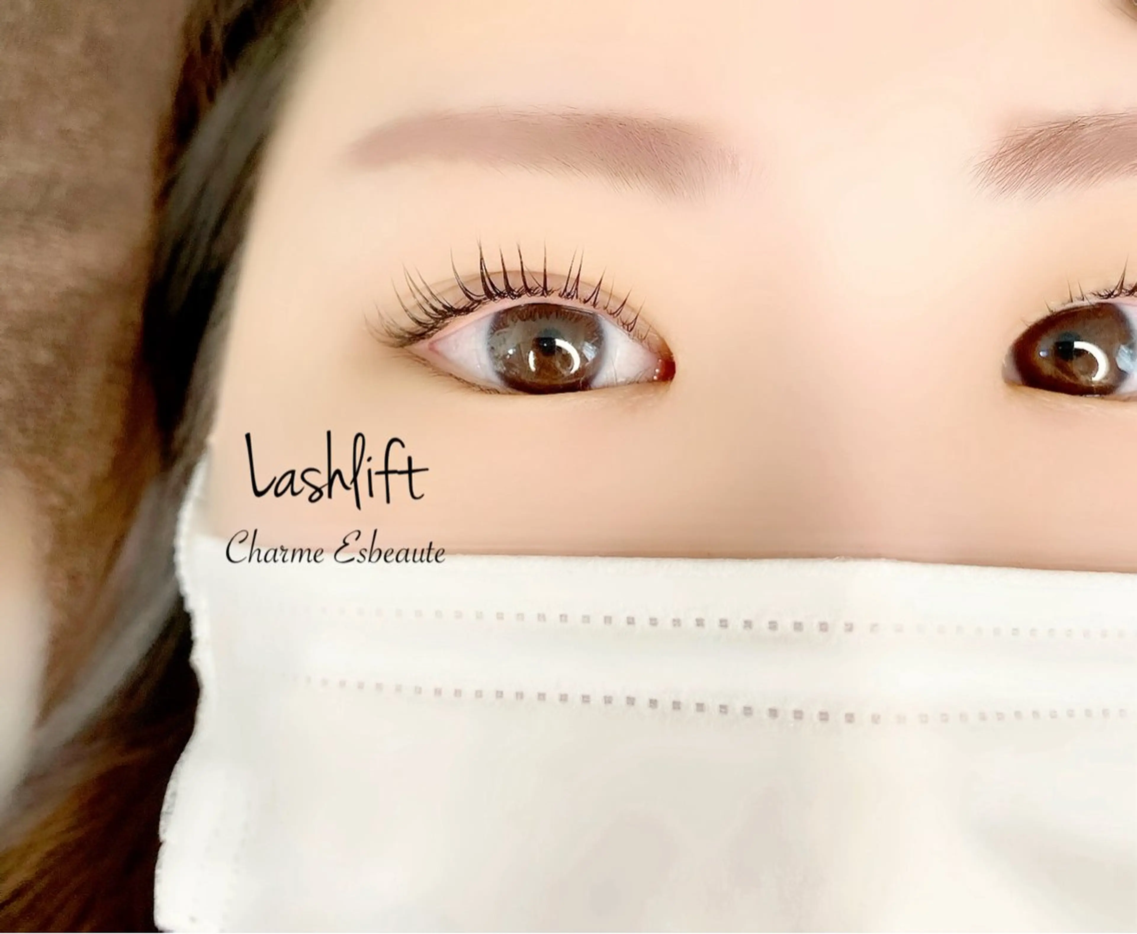 マツエク・マツパ Charme Esbeaute所属・南森町 ｃｅのマツエク・マツパデザイン