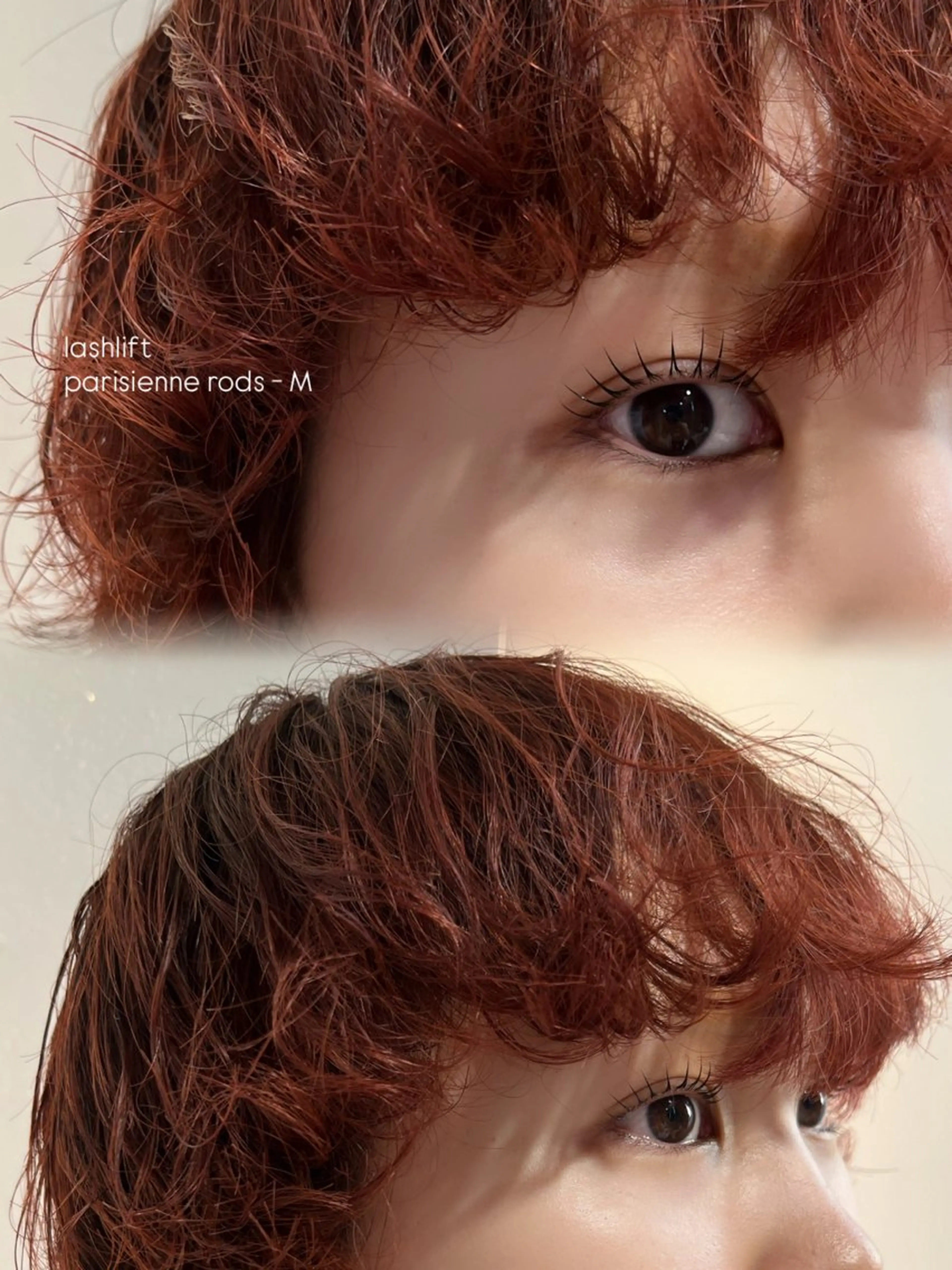 マツエク・マツパ Le Cheriss karinの眉毛・アイブロウイメージ