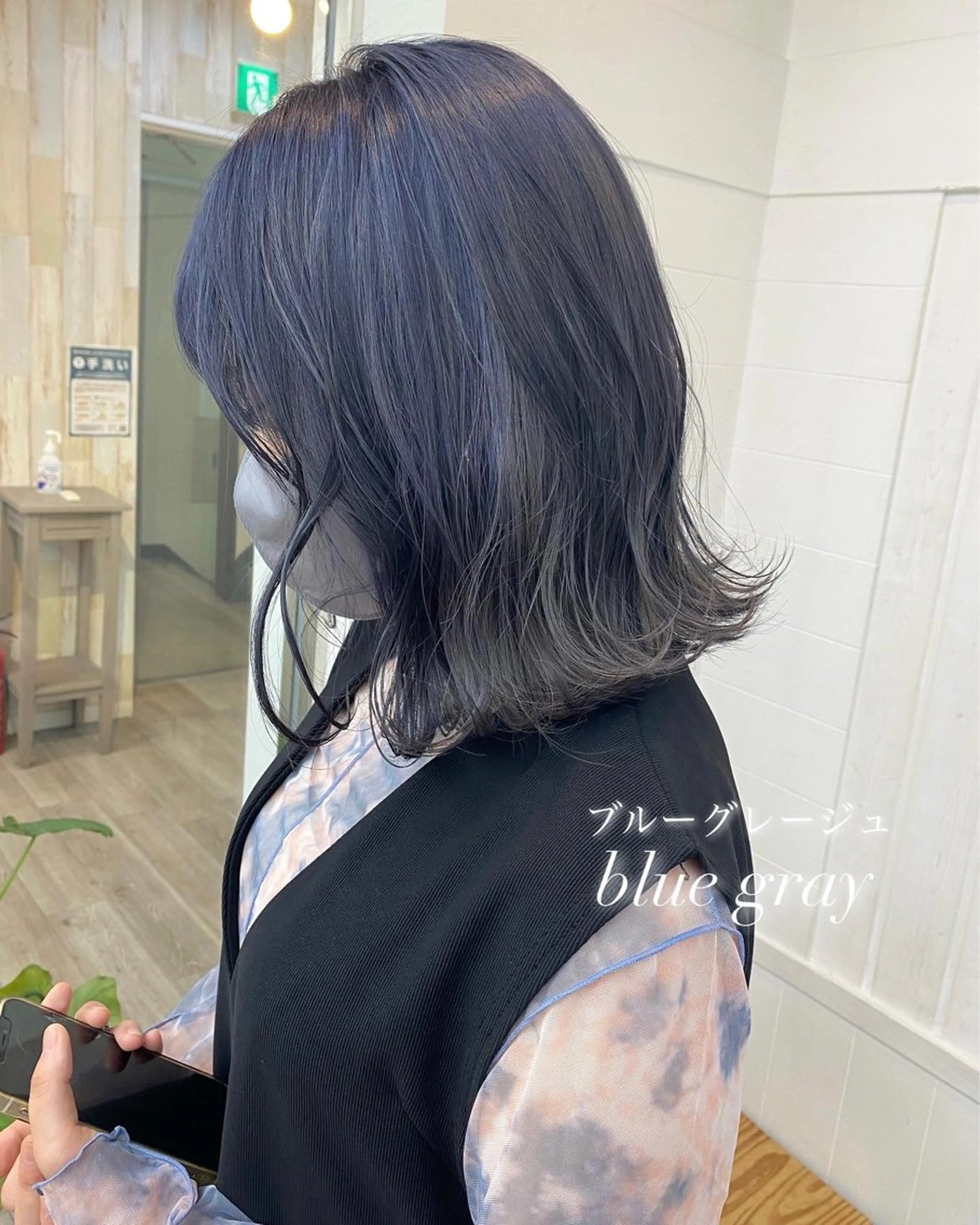 ミディアム ヘアカラー トリートメント ☀️透明感color KURO☀️のヘアスタイル