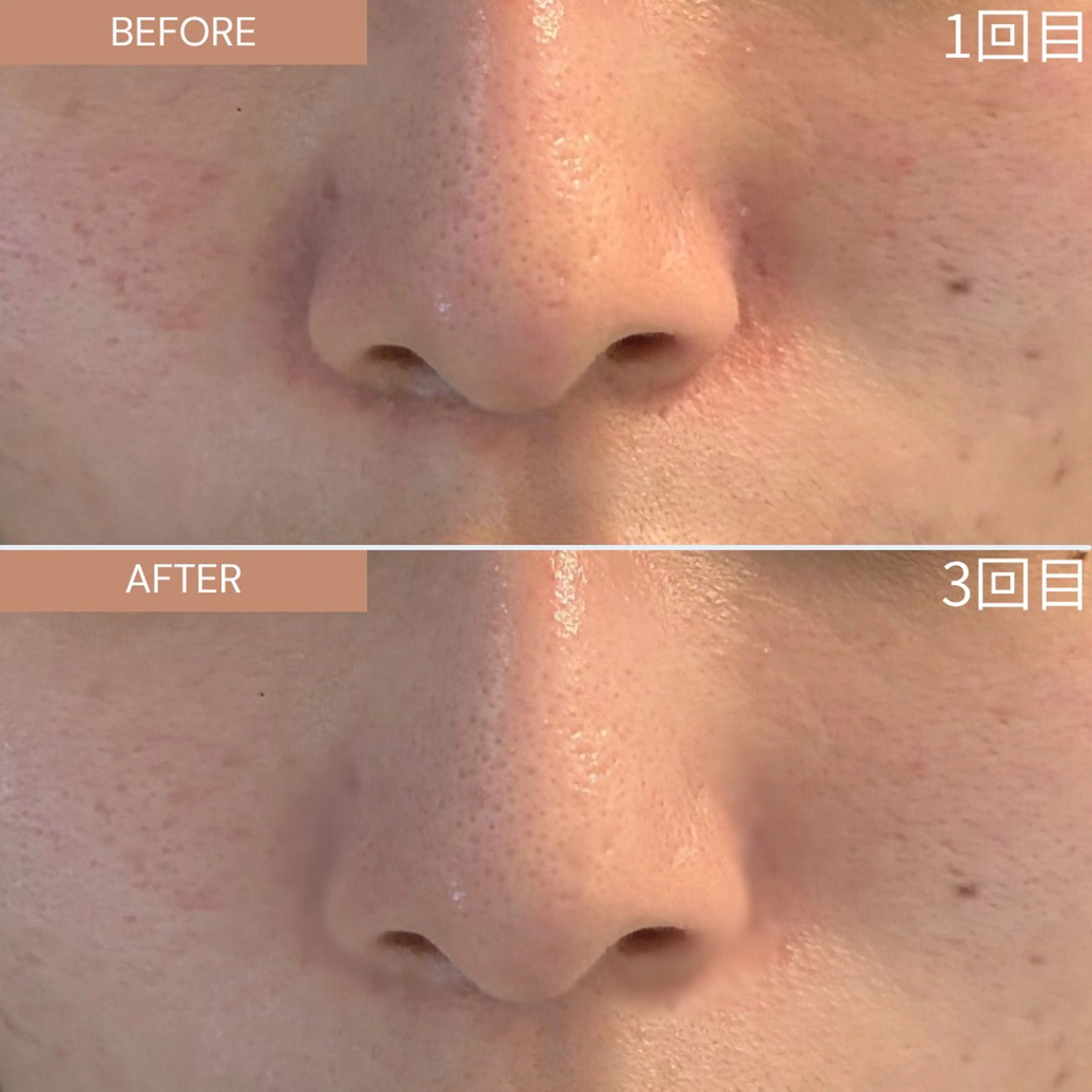 ALBA🌱 yuriのエステ・リラクイメージ