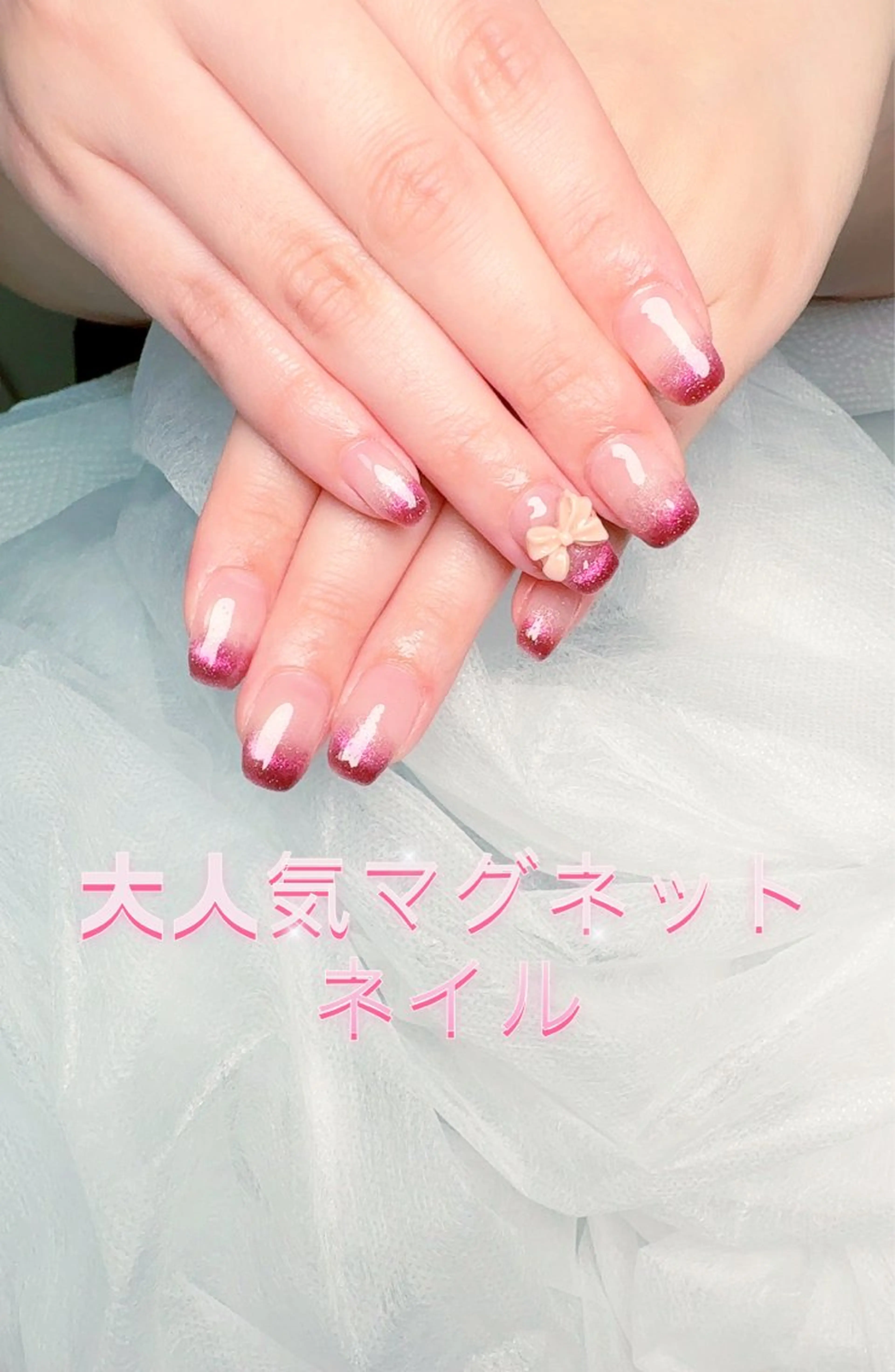 ネイル べ にのネイルデザイン